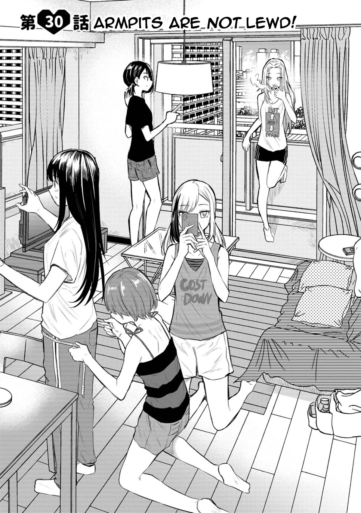 Misetagari no Tsuyuno-chan Chapter 30 page 1 - Chapter 30: Armpits Are Not Lewd!