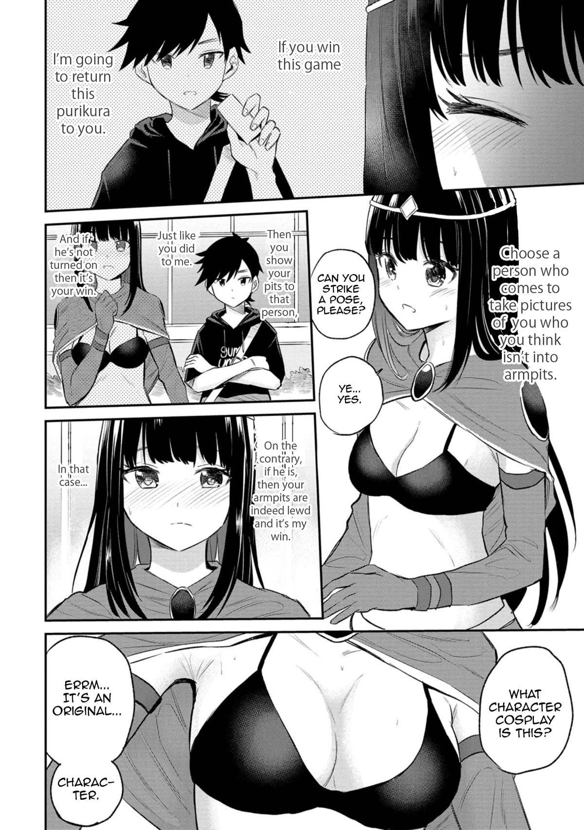 Misetagari no Tsuyuno-chan Chapter 30 page 14 - Chapter 30: Armpits Are Not Lewd!