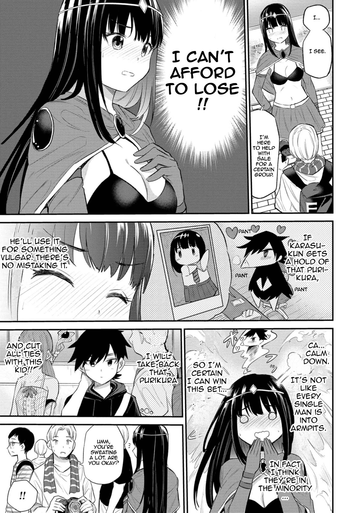 Misetagari no Tsuyuno-chan Chapter 30 page 15 - Chapter 30: Armpits Are Not Lewd!