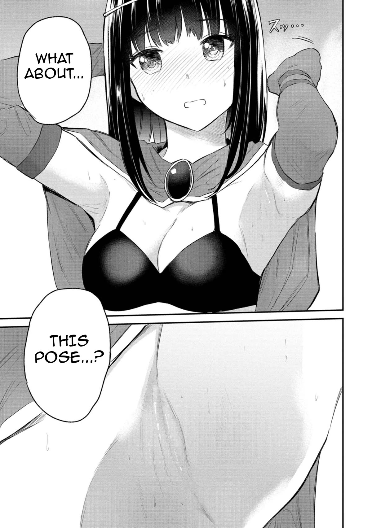 Misetagari no Tsuyuno-chan Chapter 30 page 17 - Chapter 30: Armpits Are Not Lewd!