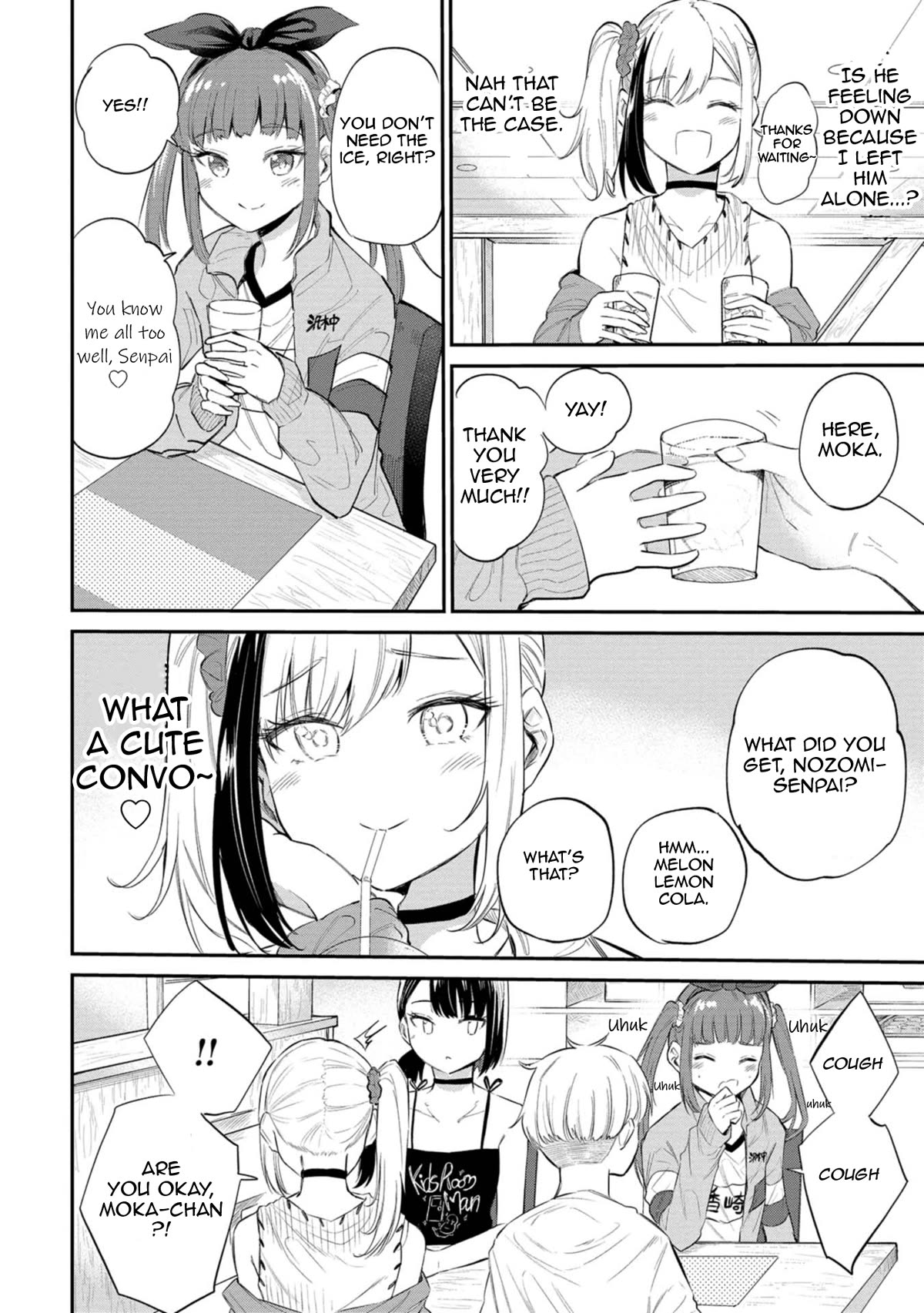 Misetagari no Tsuyuno-chan Chapter 31 page 10 - Chapter 31: It's Not That Big of a Deal, Though?