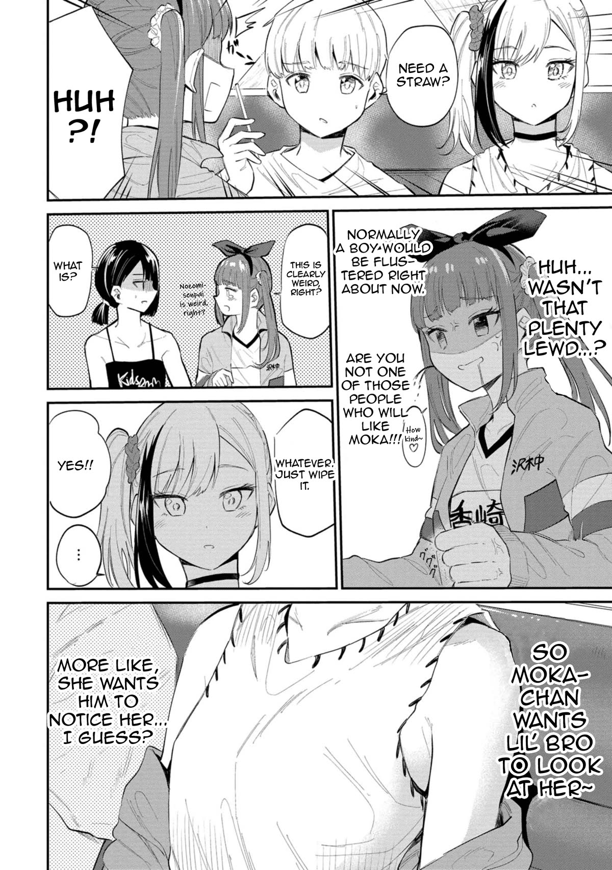 Misetagari no Tsuyuno-chan Chapter 31 page 12 - Chapter 31: It's Not That Big of a Deal, Though?