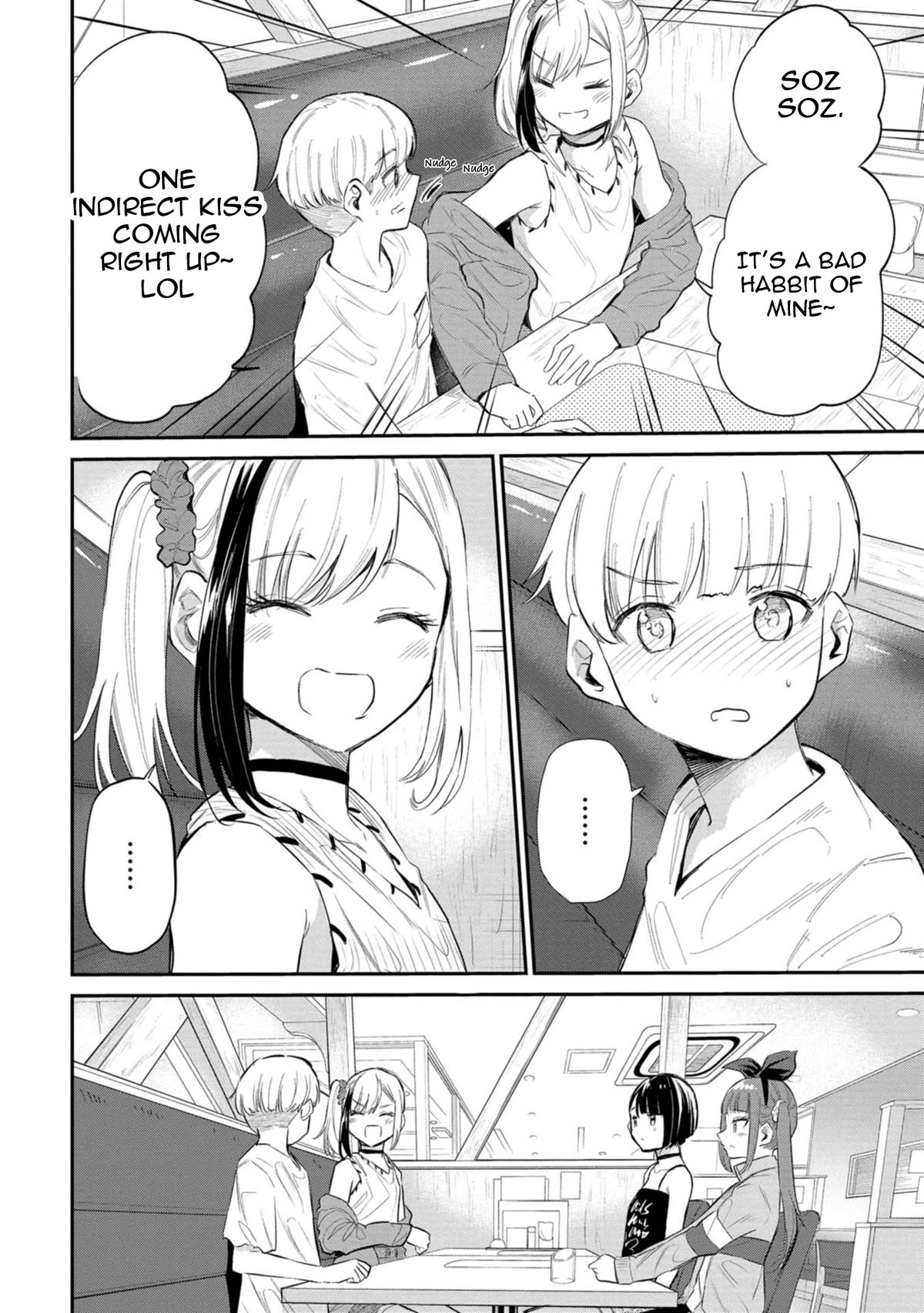 Misetagari no Tsuyuno-chan Chapter 31 page 14 - Chapter 31: It's Not That Big of a Deal, Though?