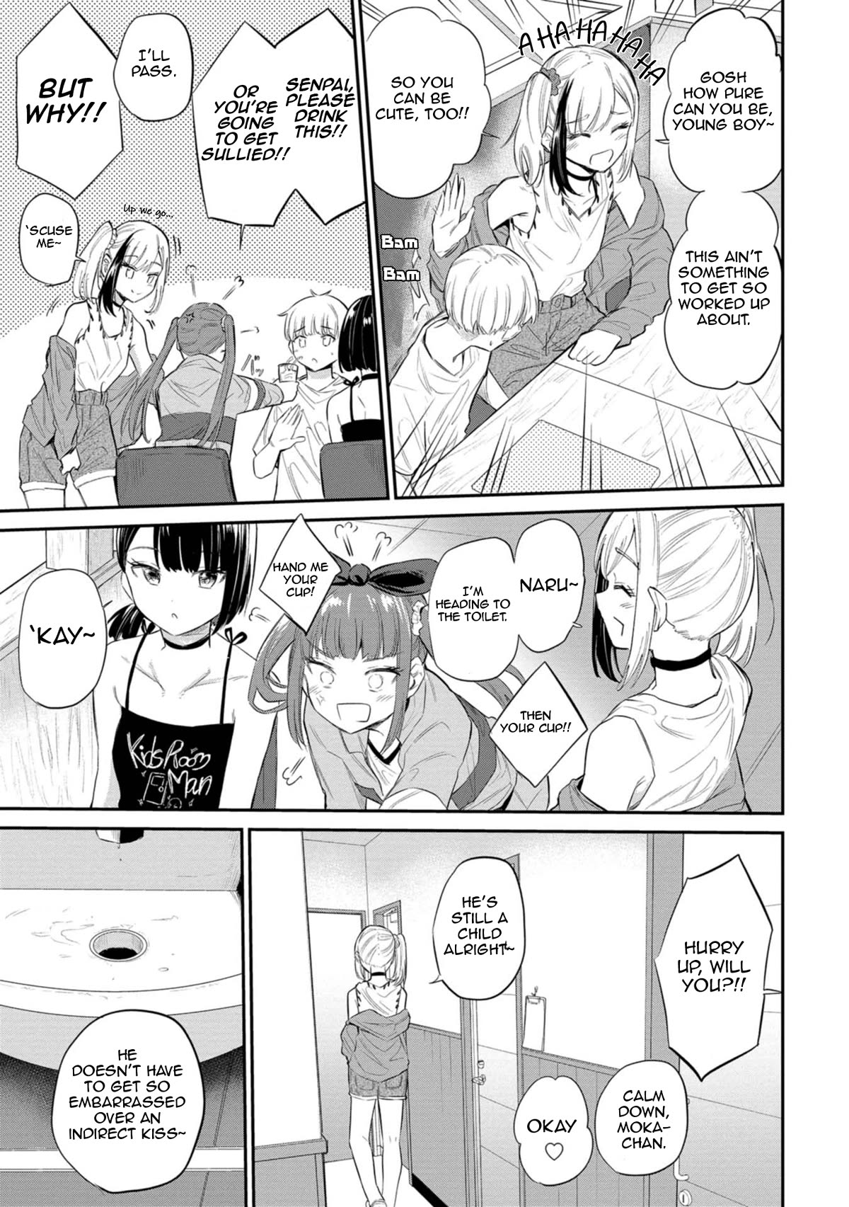 Misetagari no Tsuyuno-chan Chapter 31 page 15 - Chapter 31: It's Not That Big of a Deal, Though?