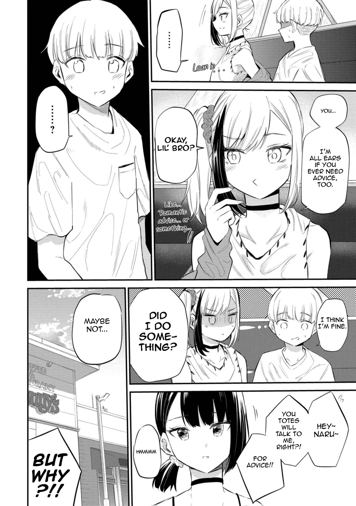 Misetagari no Tsuyuno-chan Chapter 31 page 20 - Chapter 31: It's Not That Big of a Deal, Though?