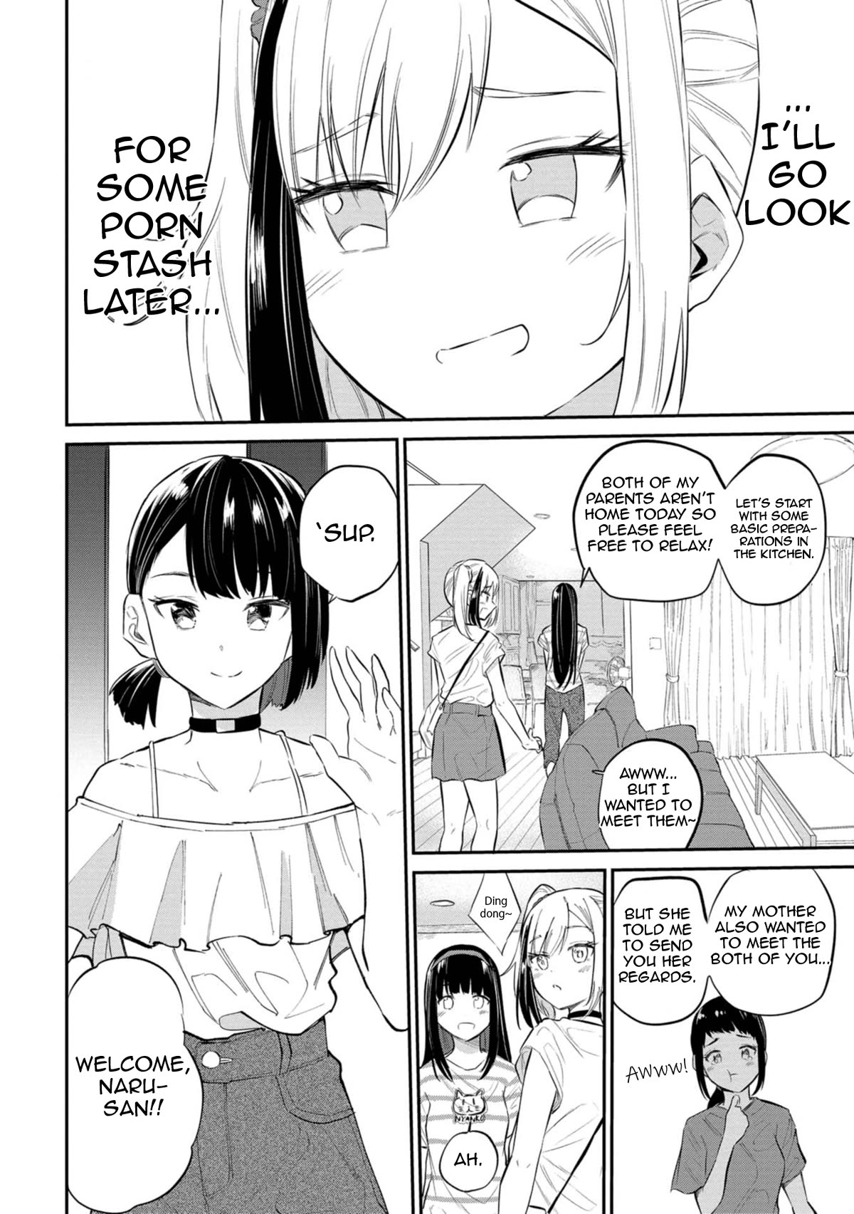 Misetagari no Tsuyuno-chan Chapter 32 page 10 - Chapter 32: That Is Too Cute