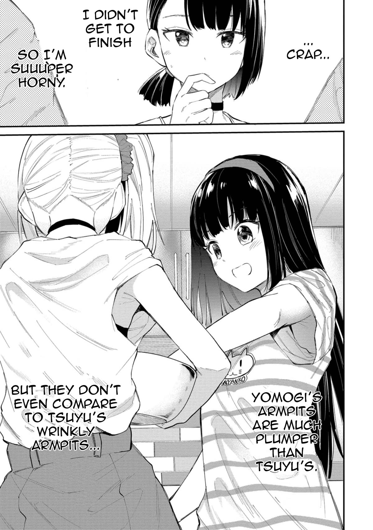 Misetagari no Tsuyuno-chan Chapter 32 page 13 - Chapter 32: That Is Too Cute