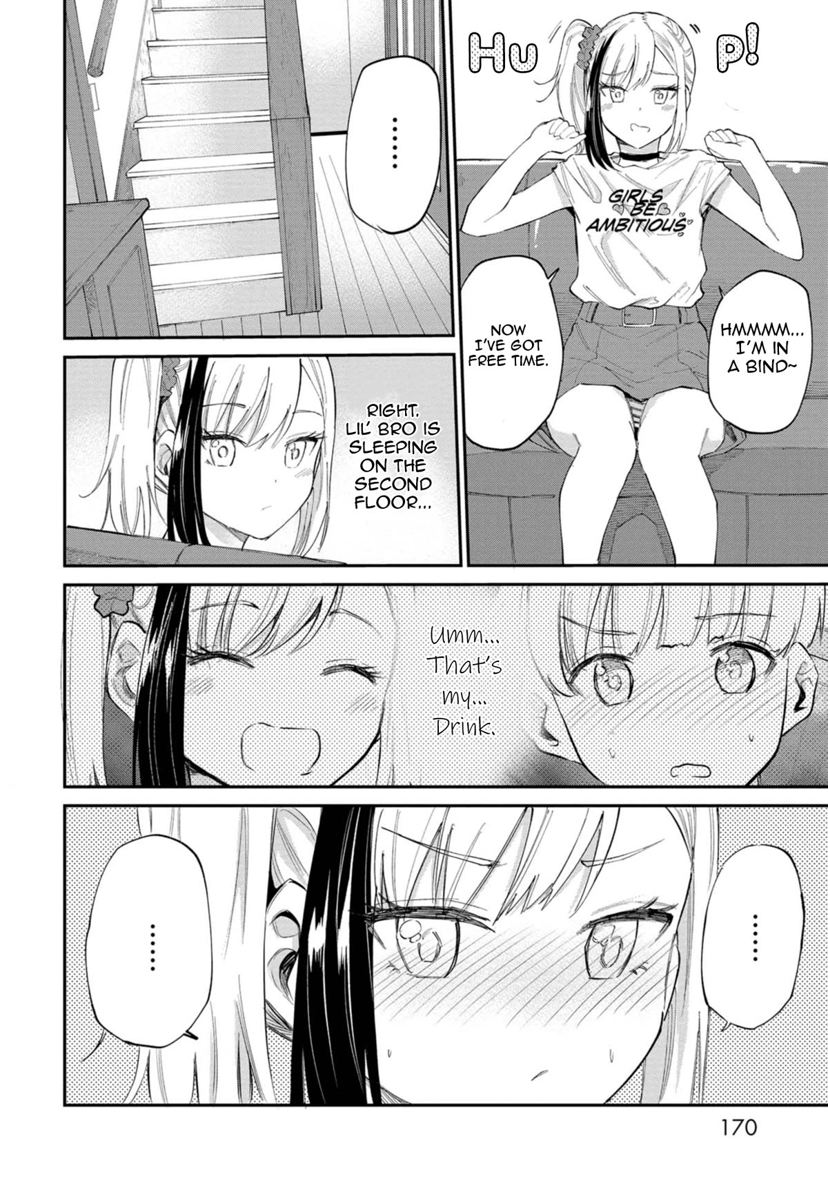 Misetagari no Tsuyuno-chan Chapter 32 page 16 - Chapter 32: That Is Too Cute