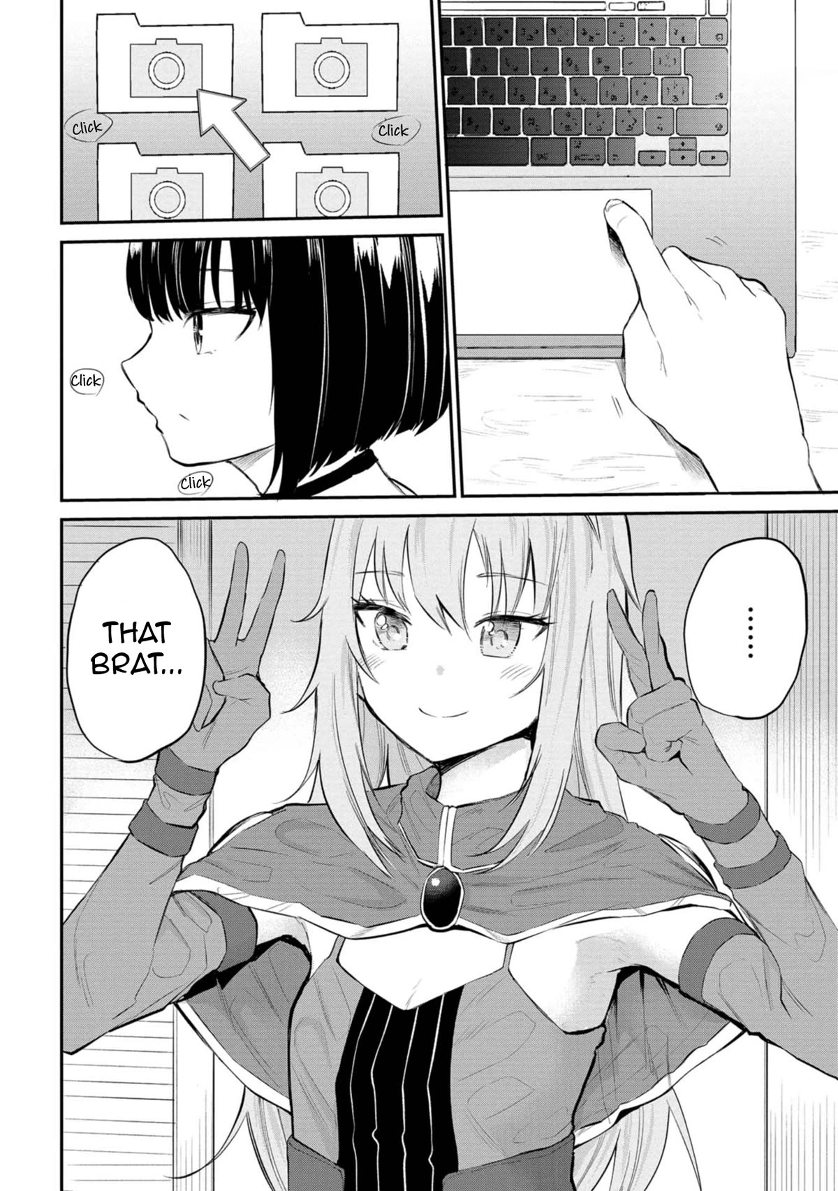 Misetagari no Tsuyuno-chan Chapter 32 page 2 - Chapter 32: That Is Too Cute