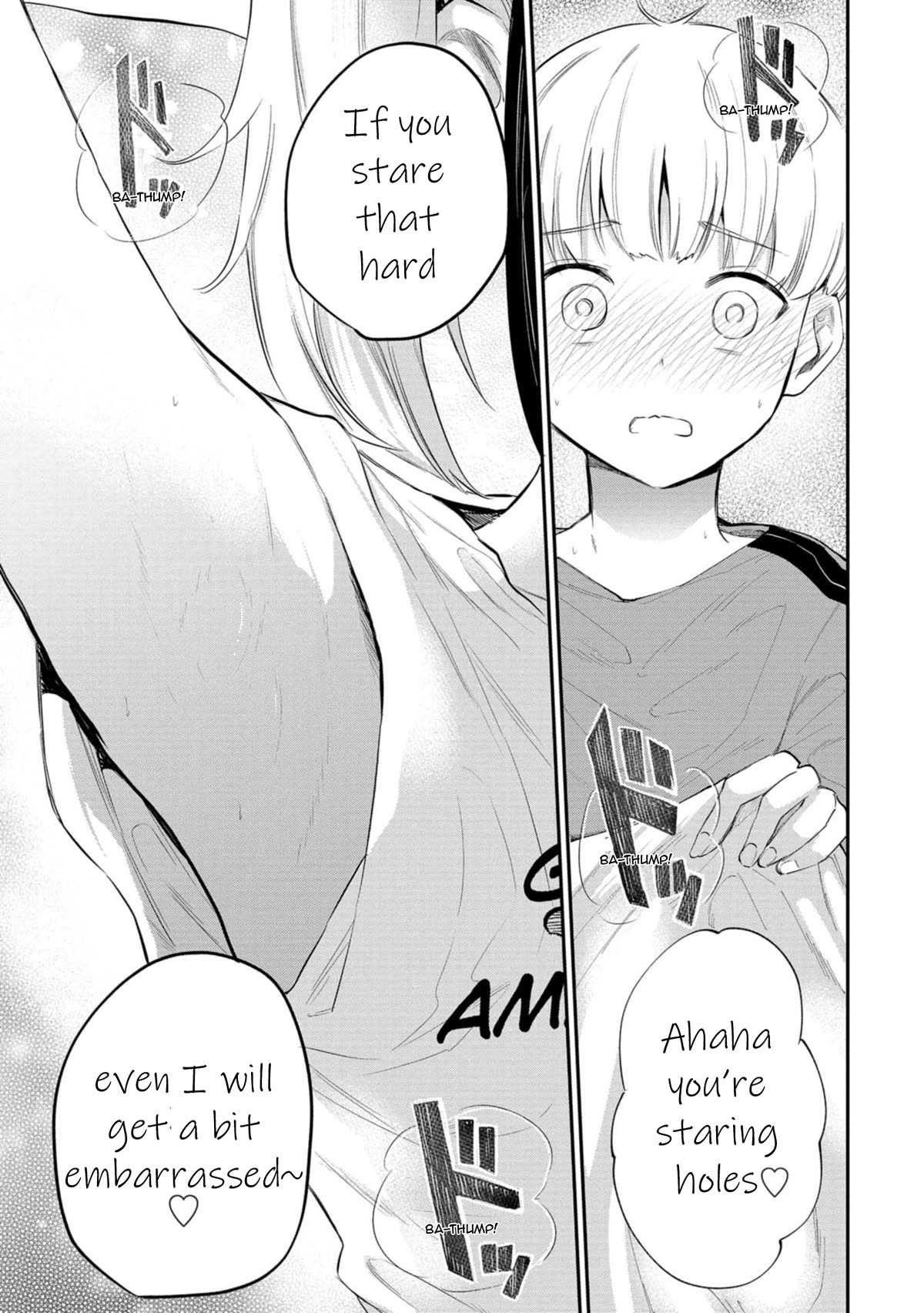 Misetagari no Tsuyuno-chan Chapter 33 page 11 - Chapter 33: You Can Look More, You Know?