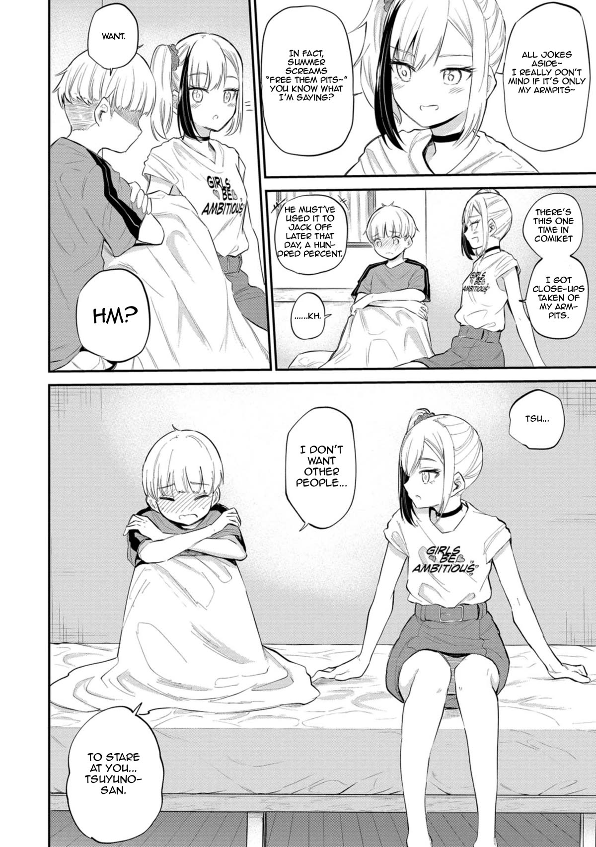 Misetagari no Tsuyuno-chan Chapter 33 page 12 - Chapter 33: You Can Look More, You Know?