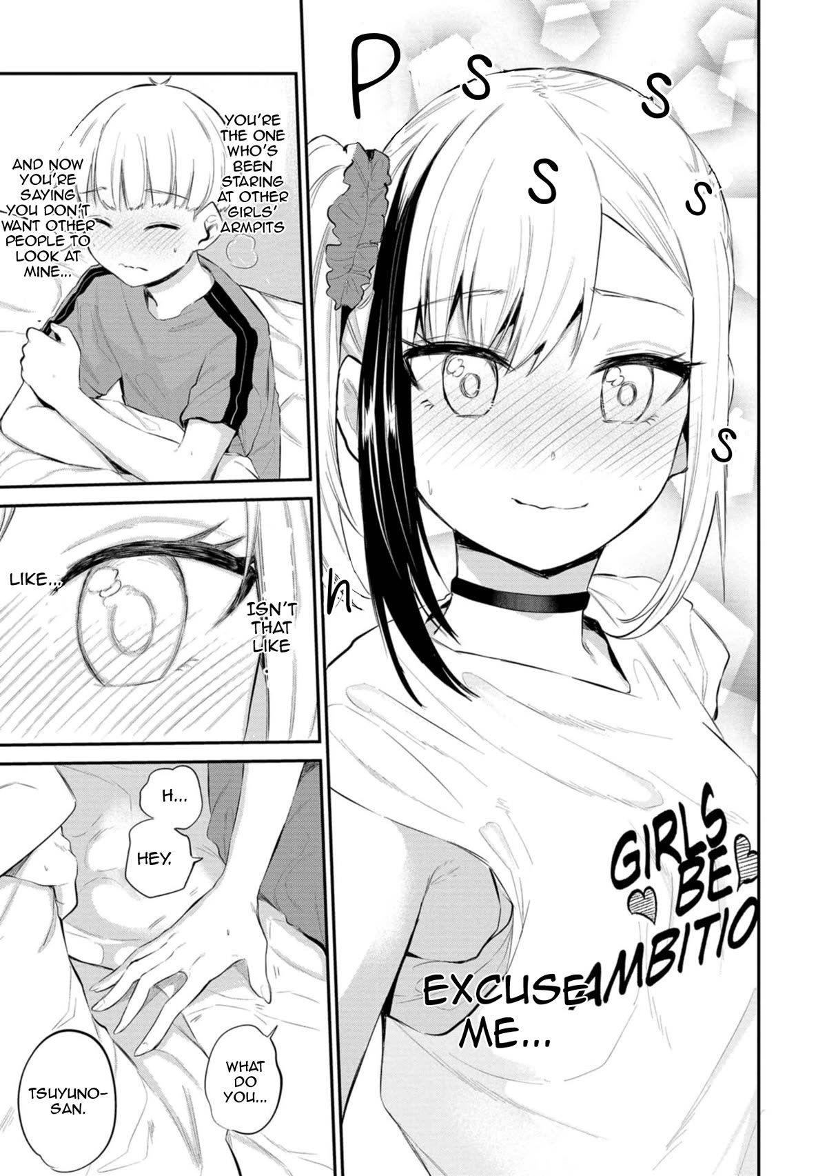 Misetagari no Tsuyuno-chan Chapter 33 page 13 - Chapter 33: You Can Look More, You Know?