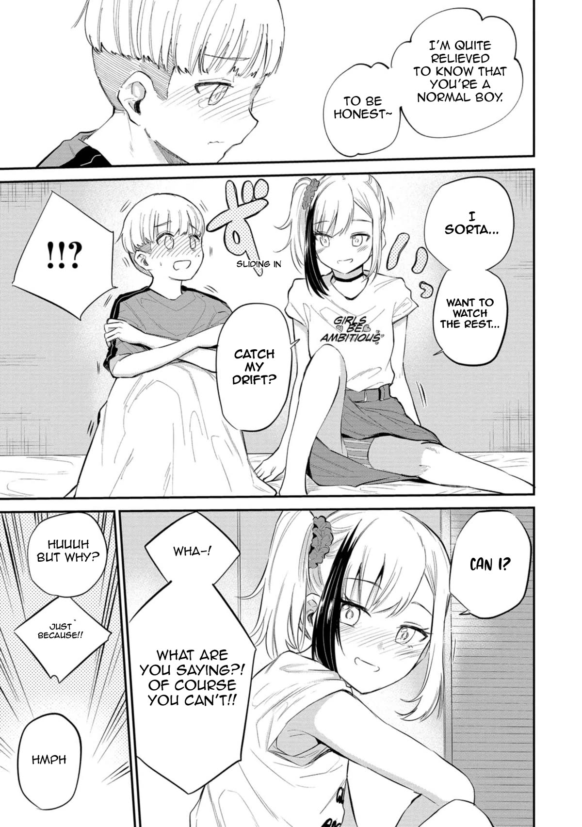 Misetagari no Tsuyuno-chan Chapter 33 page 15 - Chapter 33: You Can Look More, You Know?