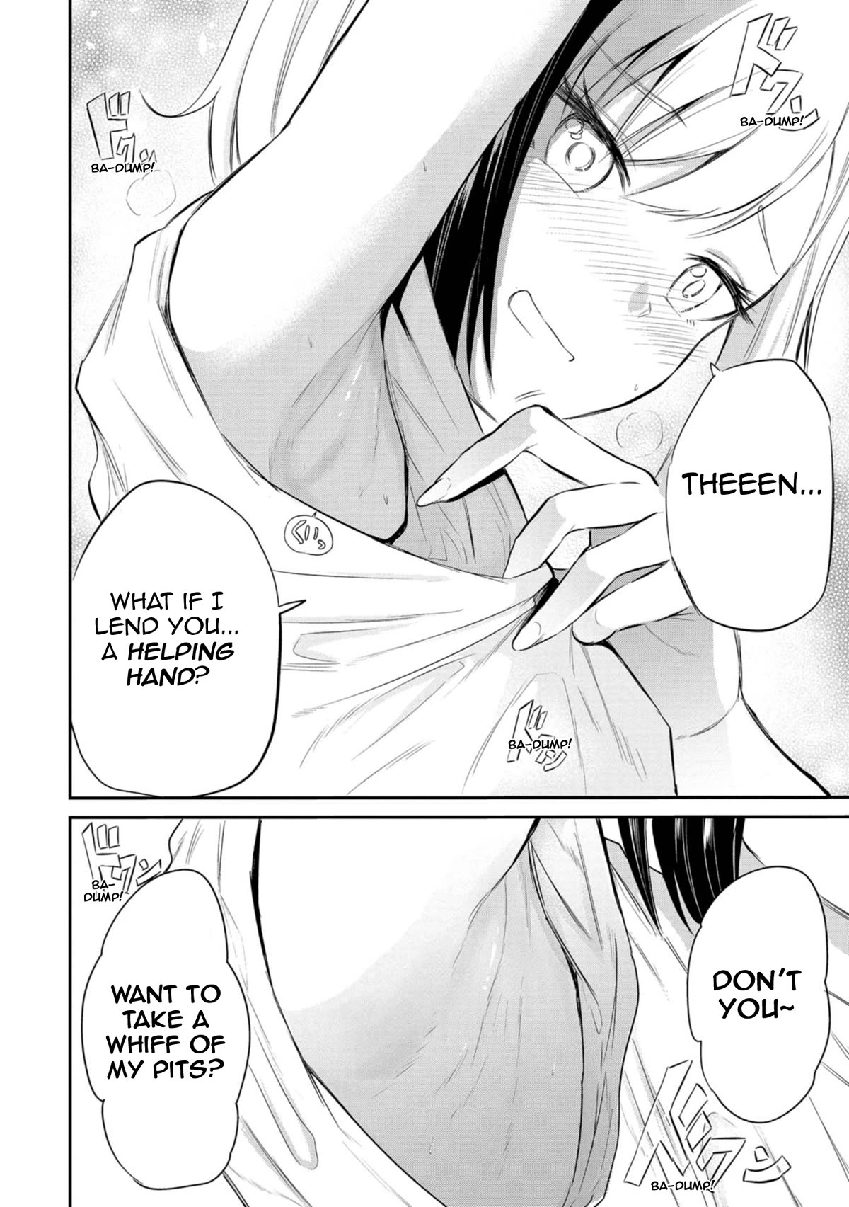 Misetagari no Tsuyuno-chan Chapter 33 page 16 - Chapter 33: You Can Look More, You Know?