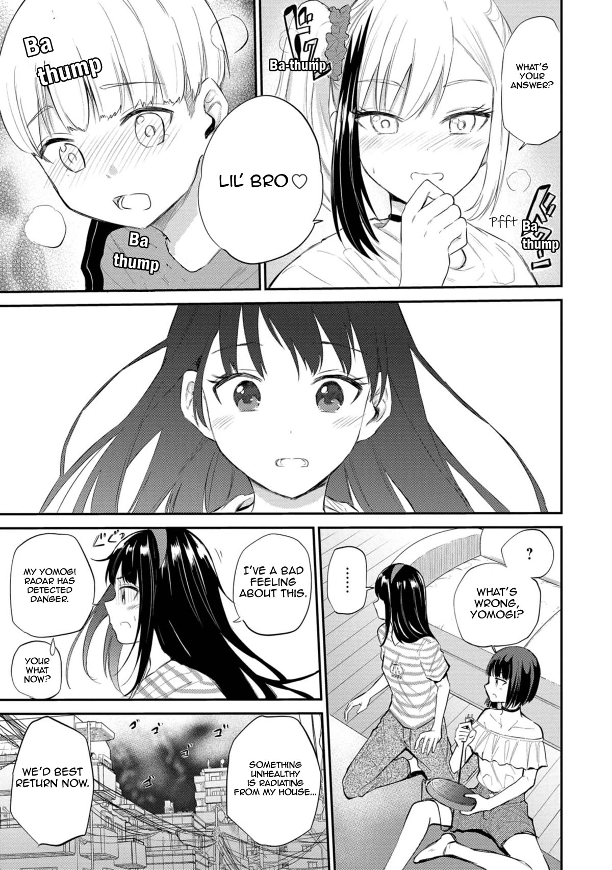 Misetagari no Tsuyuno-chan Chapter 33 page 17 - Chapter 33: You Can Look More, You Know?