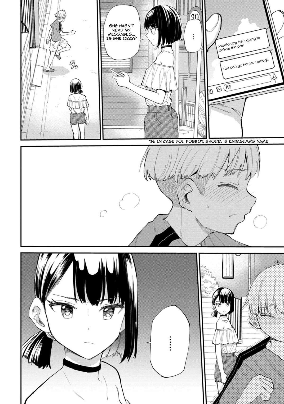Misetagari no Tsuyuno-chan Chapter 33 page 24 - Chapter 33: You Can Look More, You Know?
