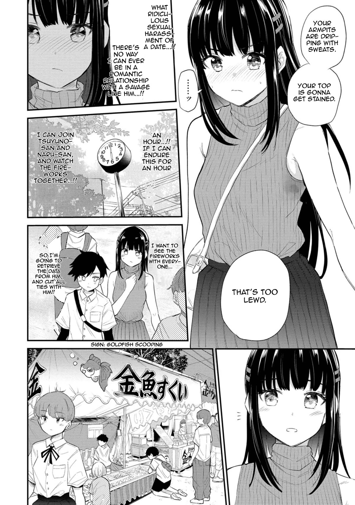 Misetagari no Tsuyuno-chan Chapter 34 page 12 - Chapter 34: I Don't Mind Watching the Fireworks with You, Y'know?