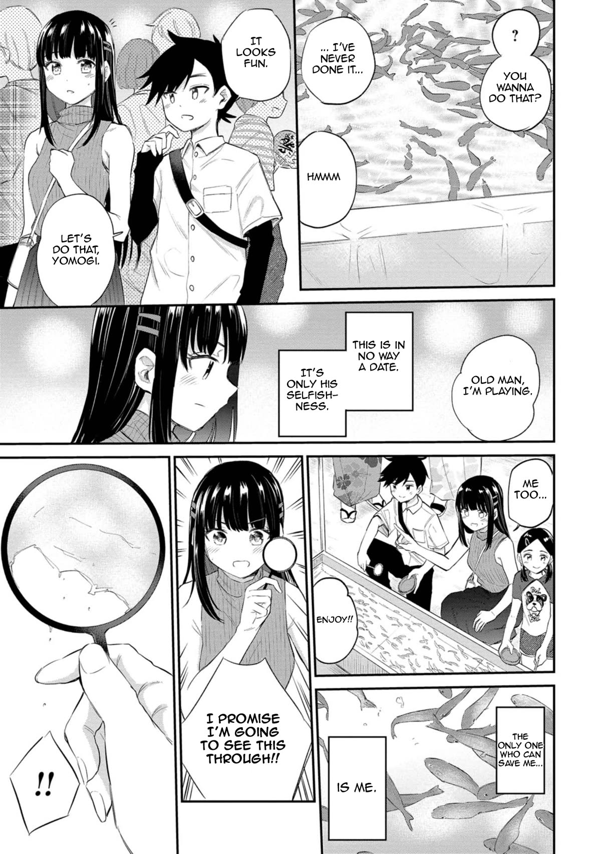 Misetagari no Tsuyuno-chan Chapter 34 page 13 - Chapter 34: I Don't Mind Watching the Fireworks with You, Y'know?