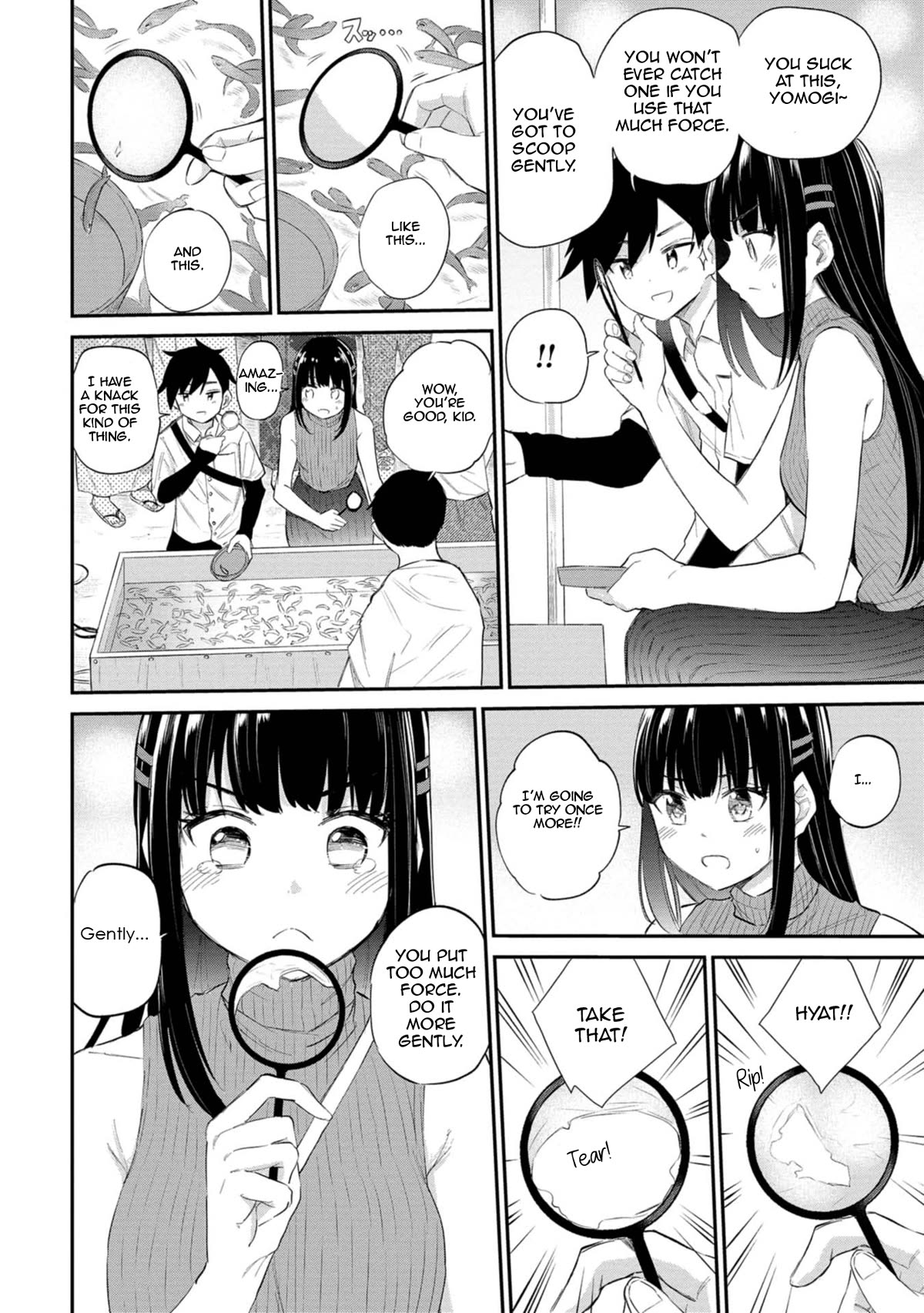 Misetagari no Tsuyuno-chan Chapter 34 page 14 - Chapter 34: I Don't Mind Watching the Fireworks with You, Y'know?