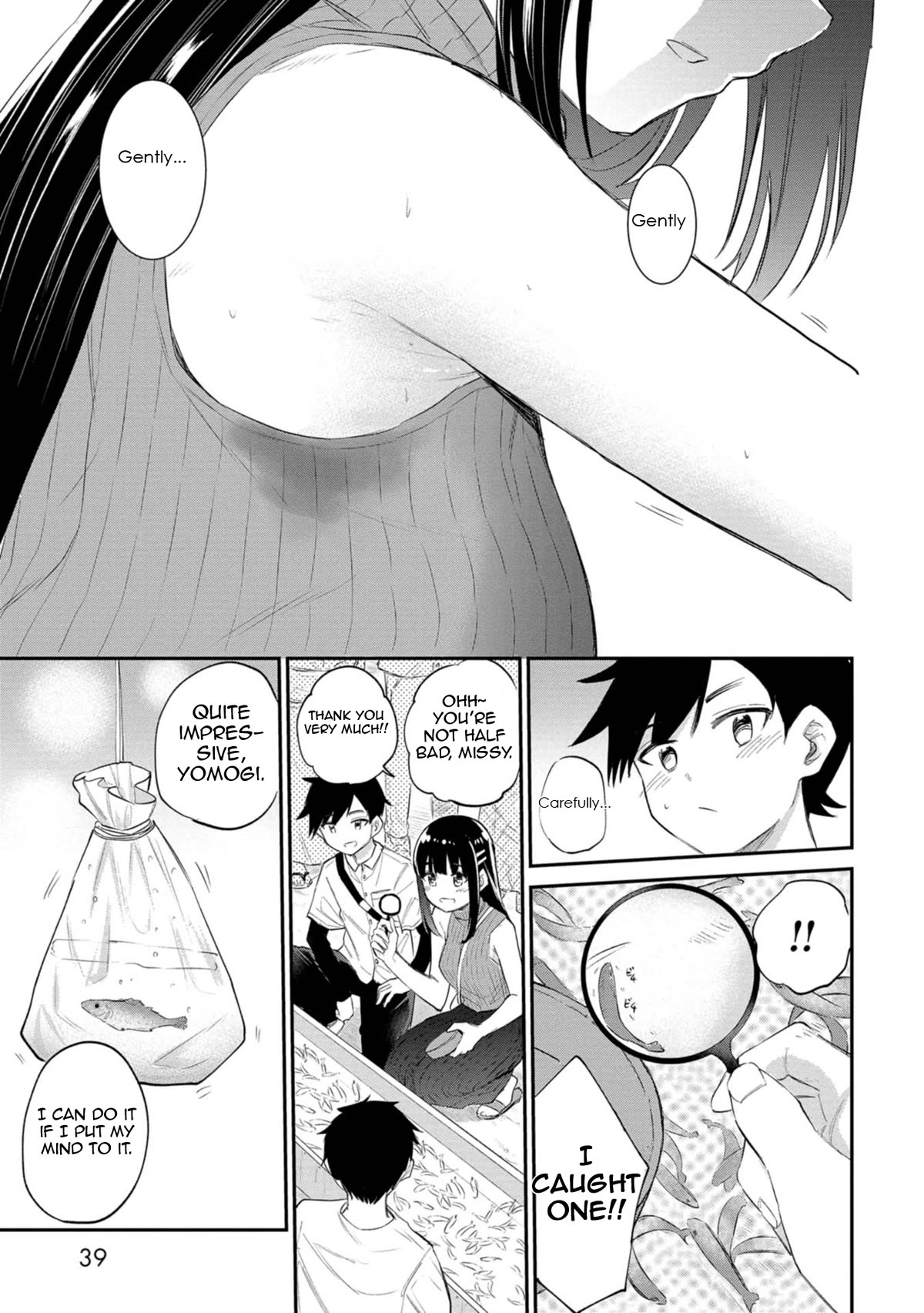 Misetagari no Tsuyuno-chan Chapter 34 page 15 - Chapter 34: I Don't Mind Watching the Fireworks with You, Y'know?