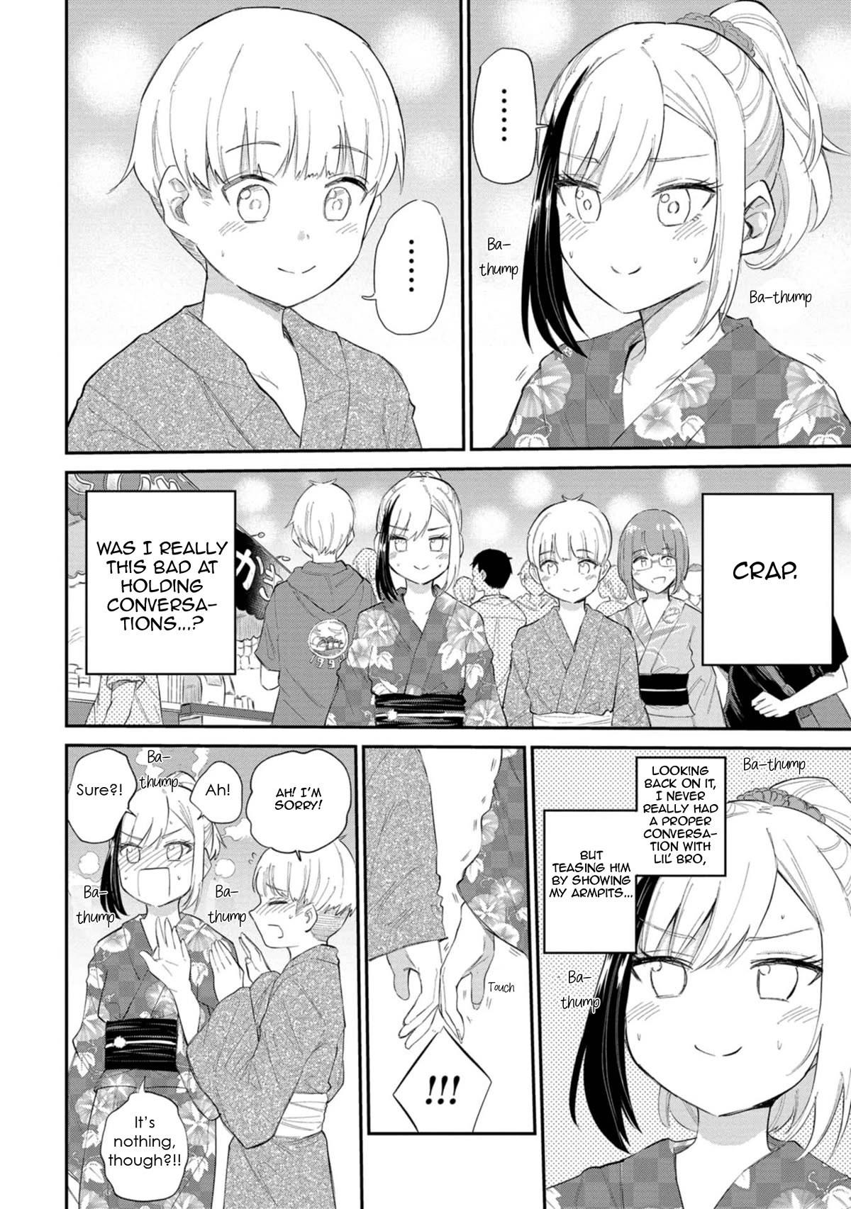 Misetagari no Tsuyuno-chan Chapter 34 page 18 - Chapter 34: I Don't Mind Watching the Fireworks with You, Y'know?