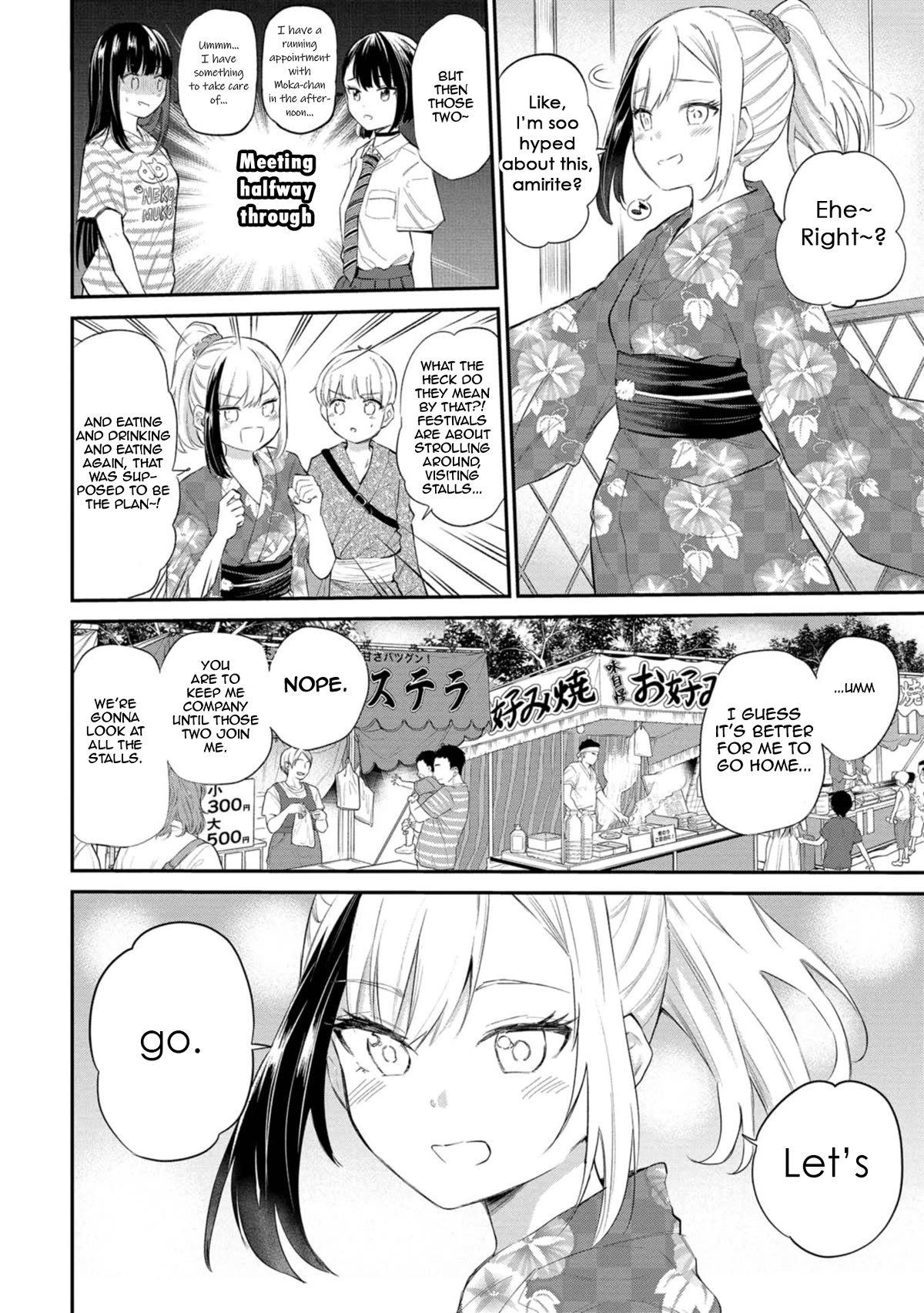 Misetagari no Tsuyuno-chan Chapter 34 page 4 - Chapter 34: I Don't Mind Watching the Fireworks with You, Y'know?
