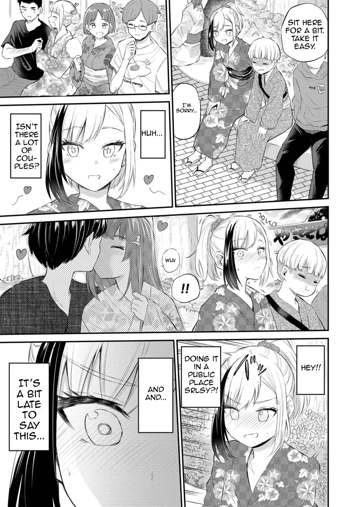 Misetagari no Tsuyuno-chan Chapter 34 page 7 - Chapter 34: I Don't Mind Watching the Fireworks with You, Y'know?