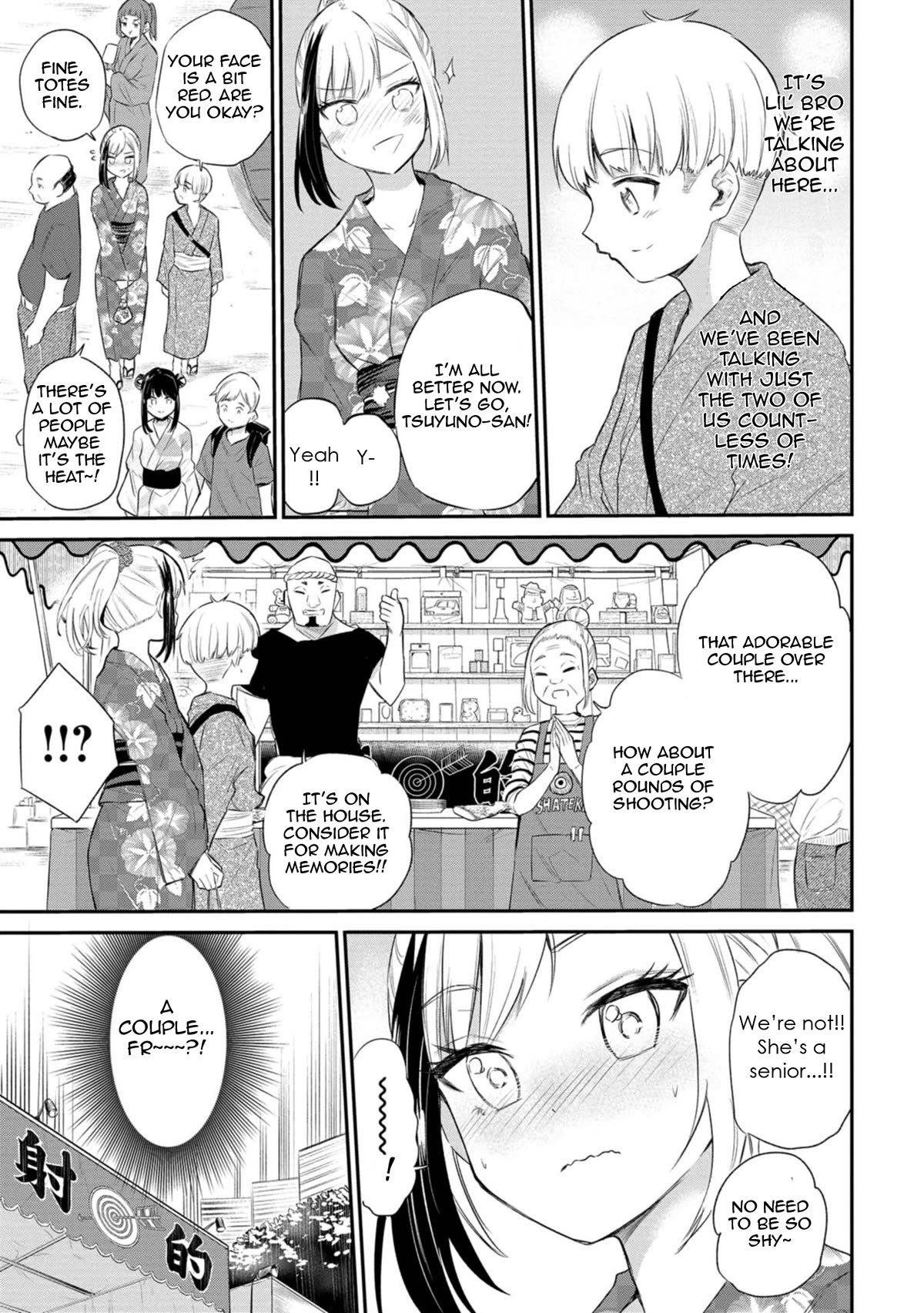 Misetagari no Tsuyuno-chan Chapter 34 page 9 - Chapter 34: I Don't Mind Watching the Fireworks with You, Y'know?
