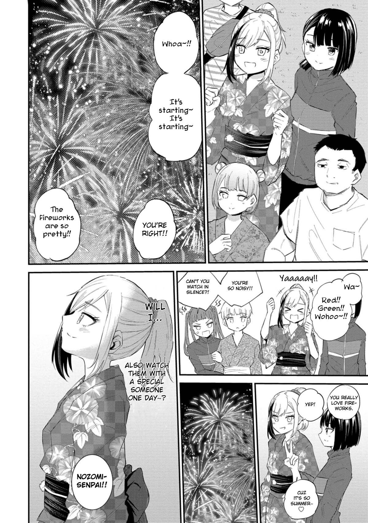 Misetagari no Tsuyuno-chan Chapter 35 page 10 - Chapter 35: I Just Wanted to Watch the Fireworks , Y'know?