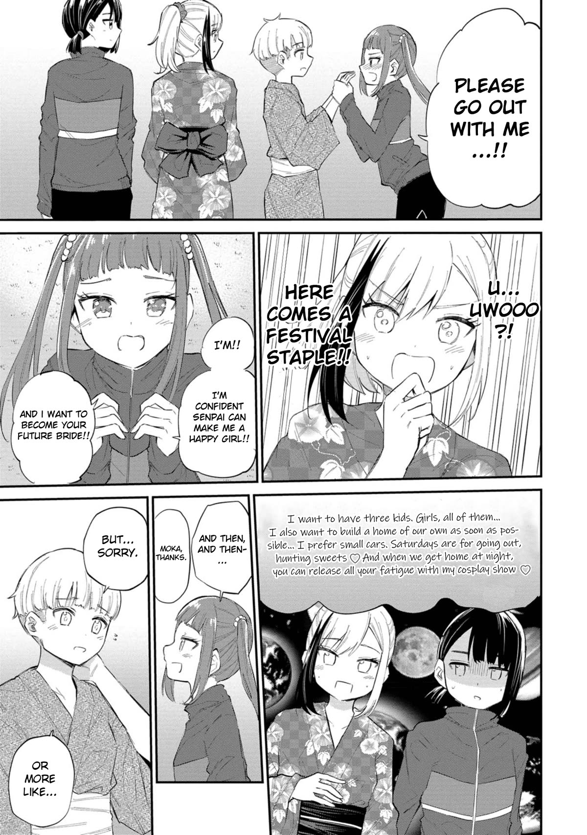 Misetagari no Tsuyuno-chan Chapter 35 page 11 - Chapter 35: I Just Wanted to Watch the Fireworks , Y'know?