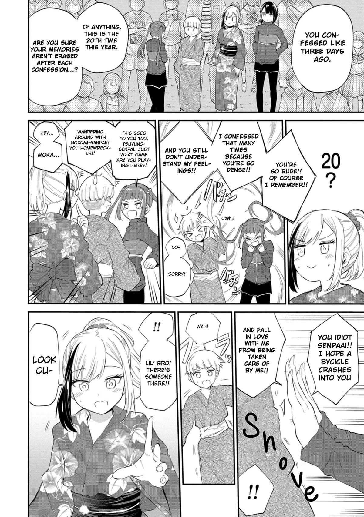 Misetagari no Tsuyuno-chan Chapter 35 page 12 - Chapter 35: I Just Wanted to Watch the Fireworks , Y'know?