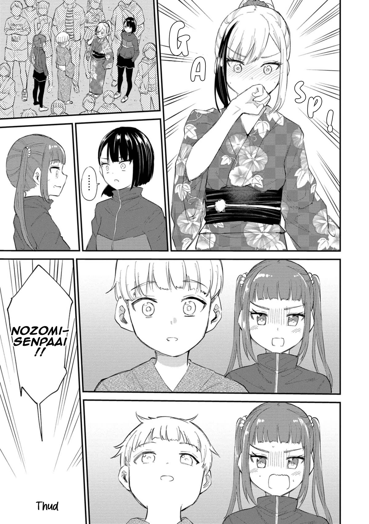 Misetagari no Tsuyuno-chan Chapter 35 page 15 - Chapter 35: I Just Wanted to Watch the Fireworks , Y'know?