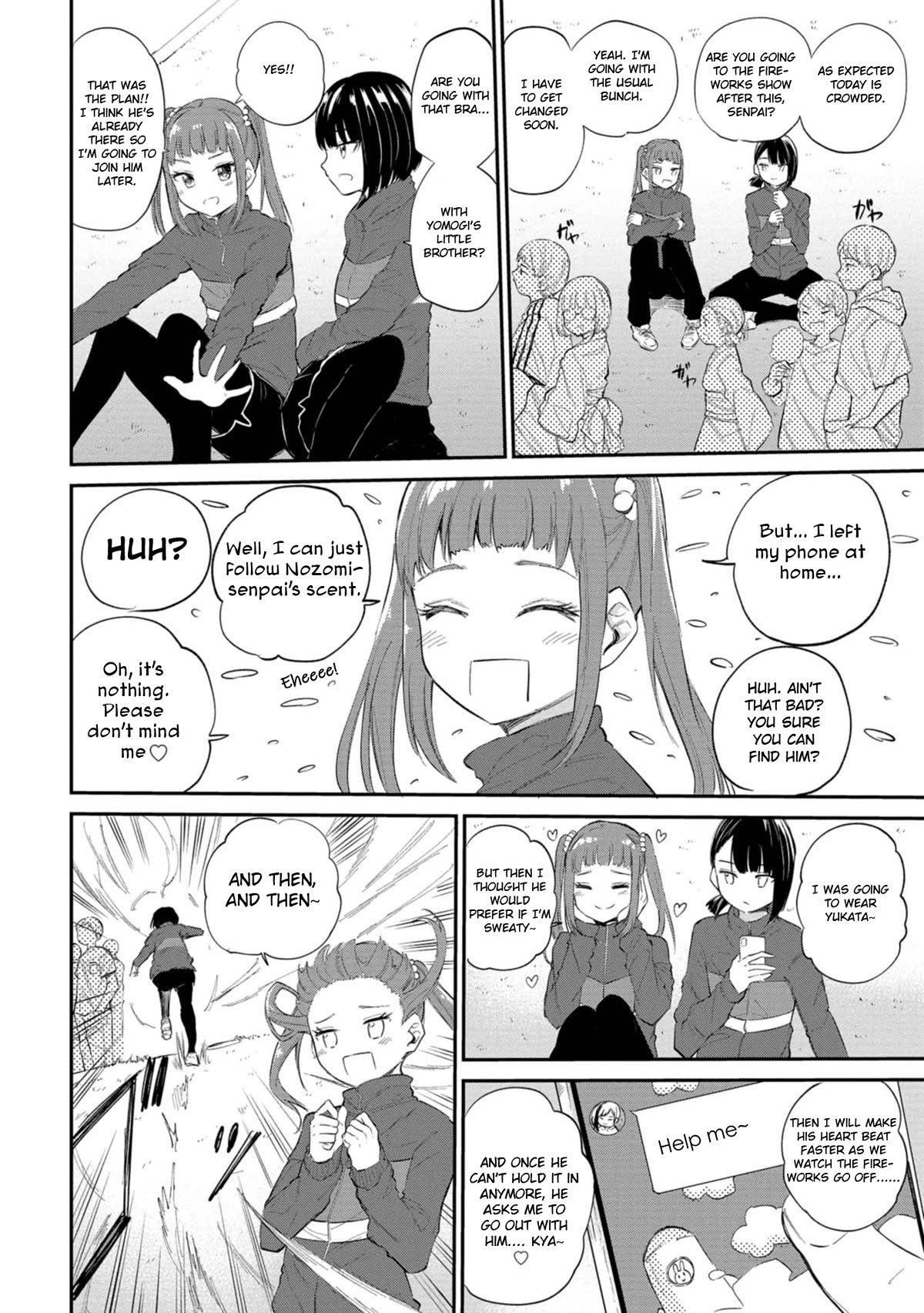 Misetagari no Tsuyuno-chan Chapter 35 page 2 - Chapter 35: I Just Wanted to Watch the Fireworks , Y'know?