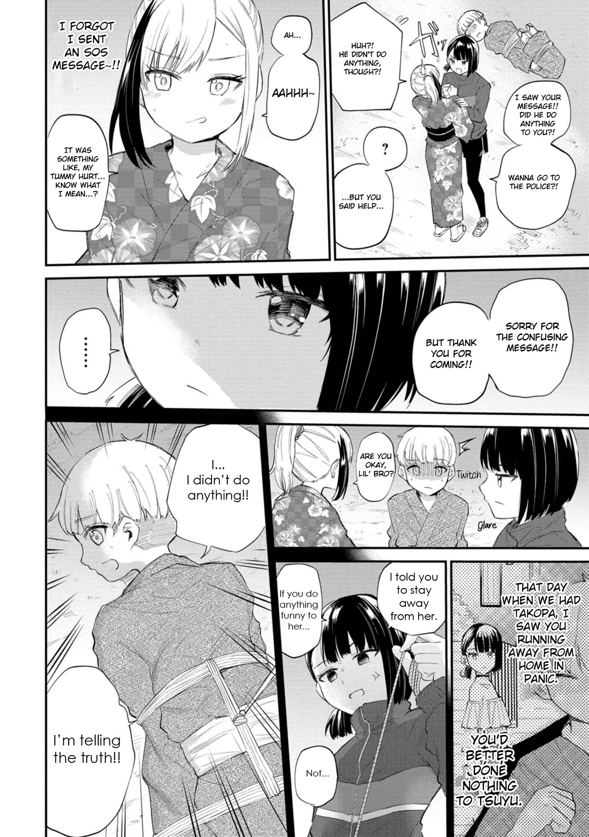 Misetagari no Tsuyuno-chan Chapter 35 page 4 - Chapter 35: I Just Wanted to Watch the Fireworks , Y'know?