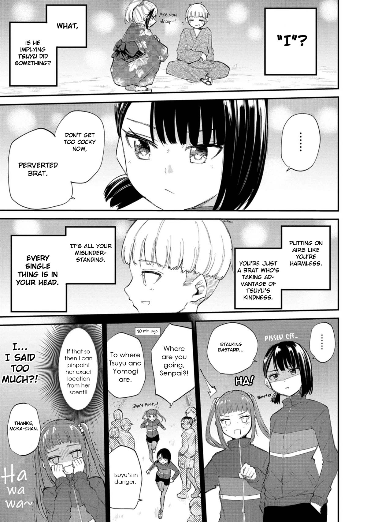 Misetagari no Tsuyuno-chan Chapter 35 page 5 - Chapter 35: I Just Wanted to Watch the Fireworks , Y'know?