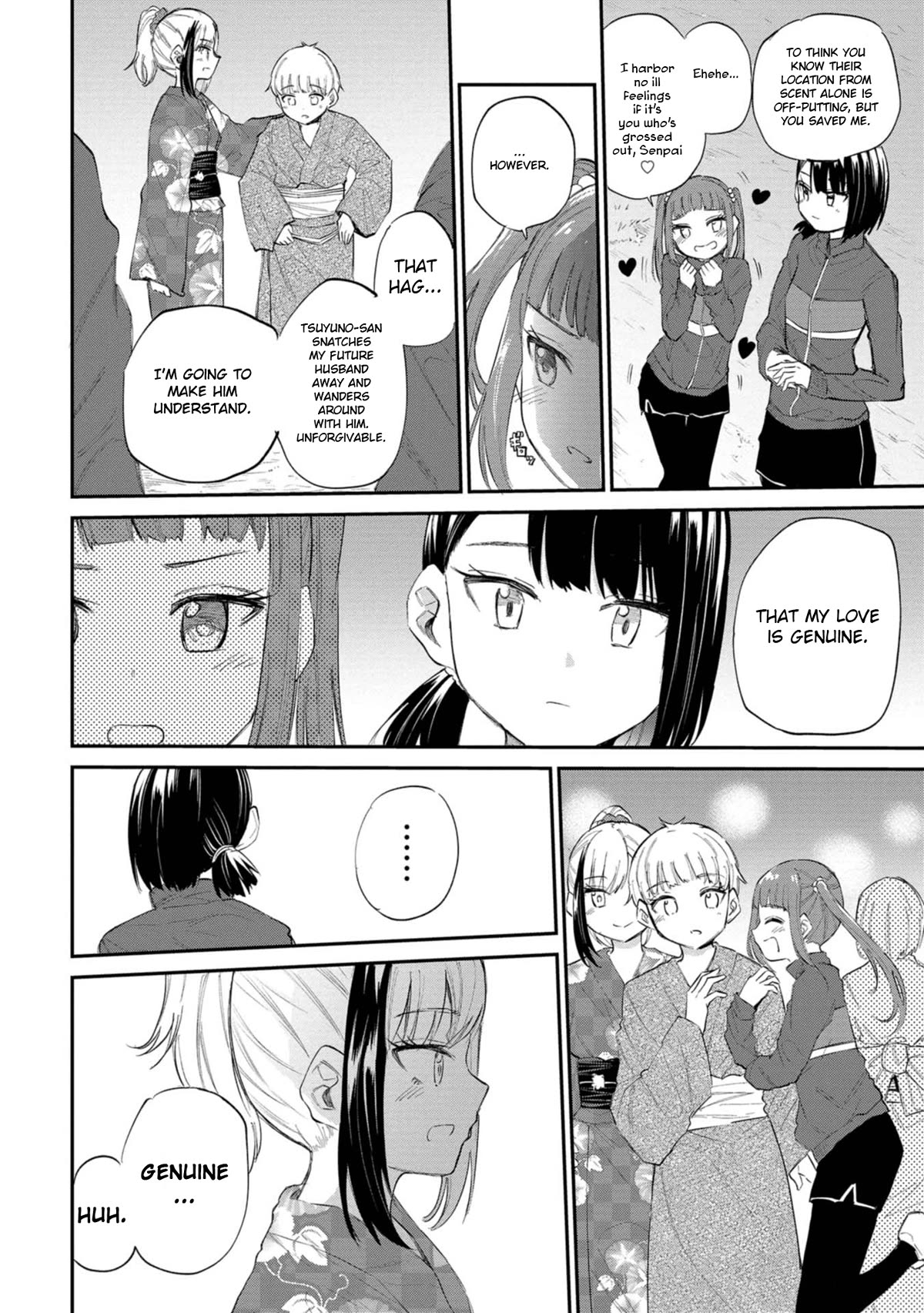 Misetagari no Tsuyuno-chan Chapter 35 page 6 - Chapter 35: I Just Wanted to Watch the Fireworks , Y'know?