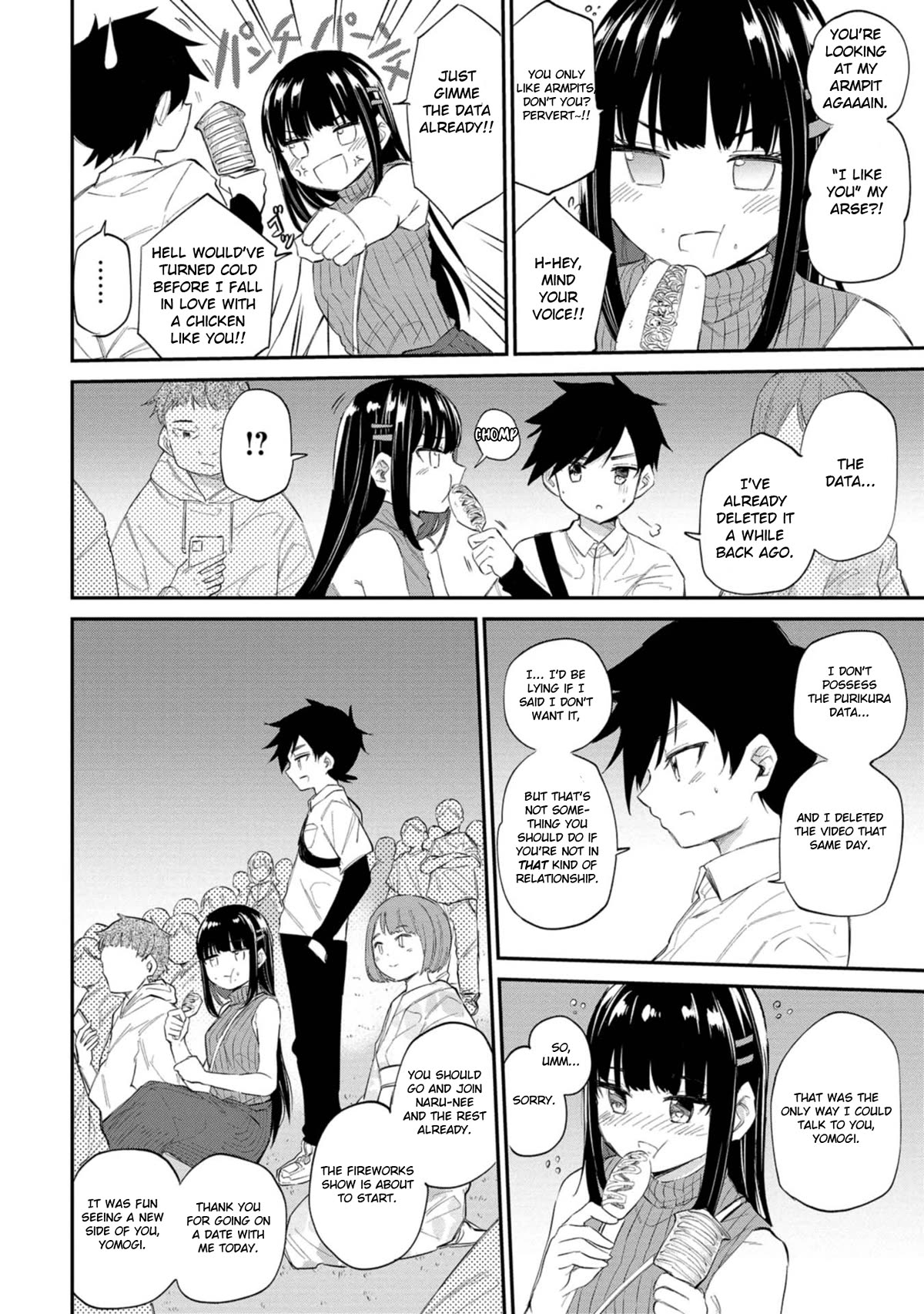 Misetagari no Tsuyuno-chan Chapter 35 page 8 - Chapter 35: I Just Wanted to Watch the Fireworks , Y'know?