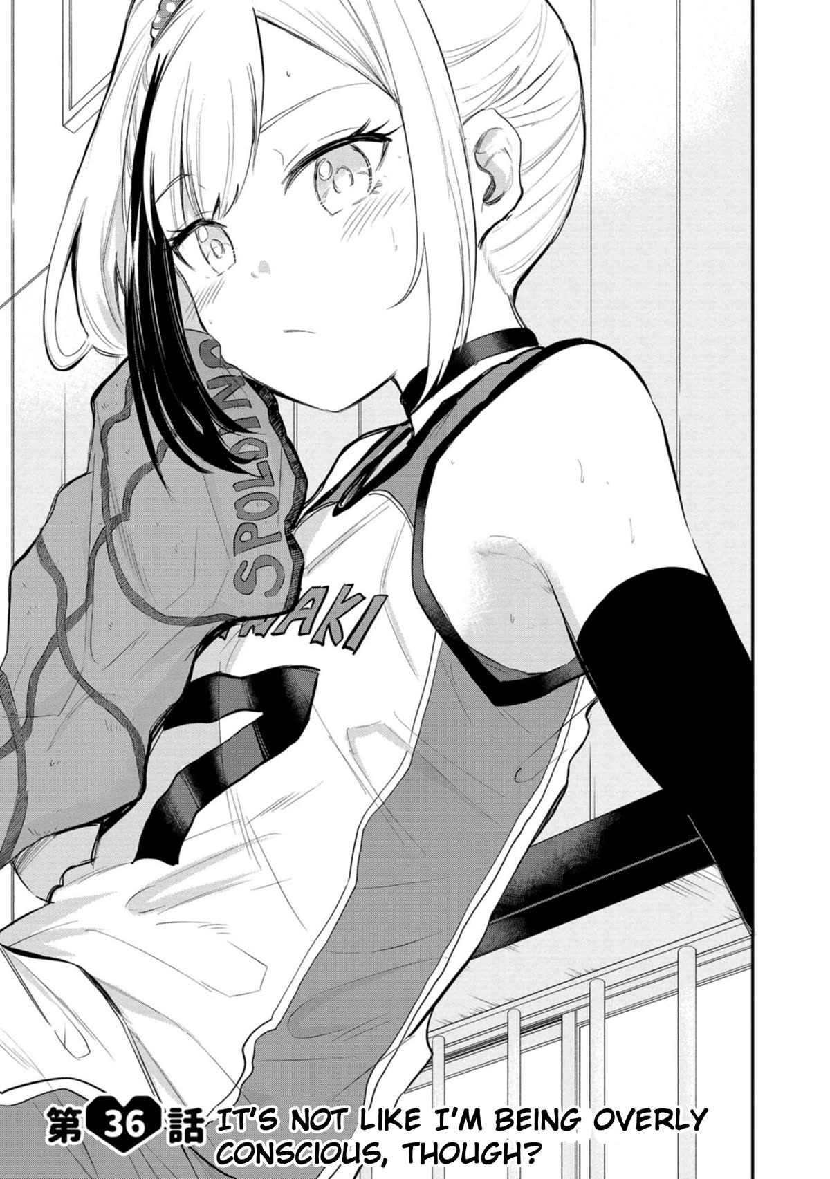 Misetagari no Tsuyuno-chan Chapter 36 page 1 - Chapter 36: It's Not Like I'm Being Overly Conscious, Though?
