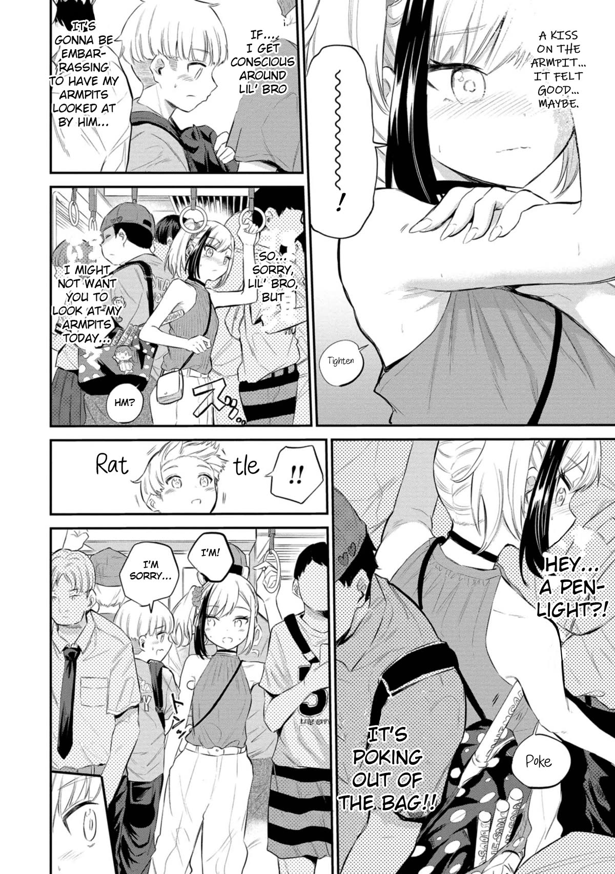 Misetagari no Tsuyuno-chan Chapter 36 page 12 - Chapter 36: It's Not Like I'm Being Overly Conscious, Though?