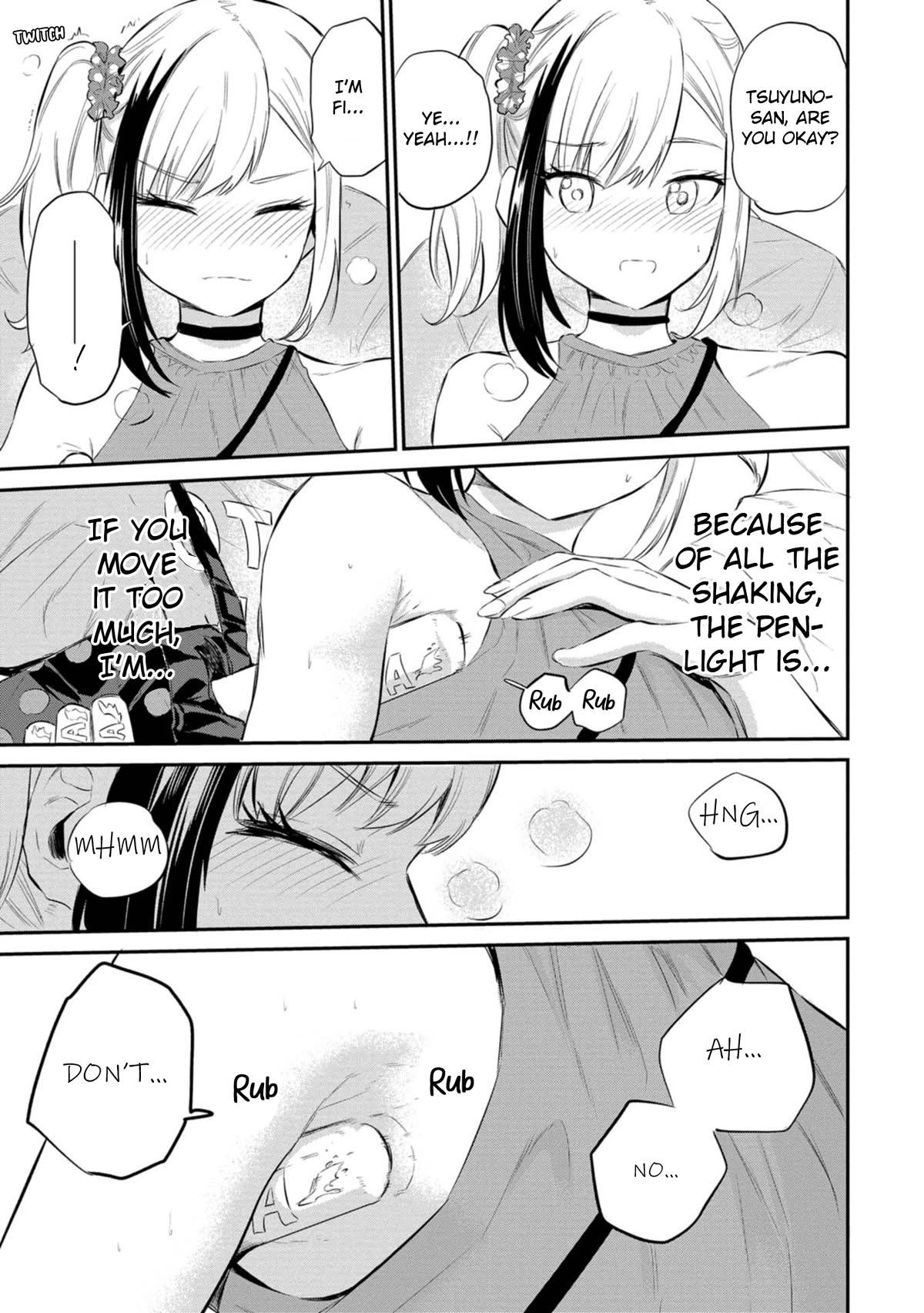 Misetagari no Tsuyuno-chan Chapter 36 page 15 - Chapter 36: It's Not Like I'm Being Overly Conscious, Though?
