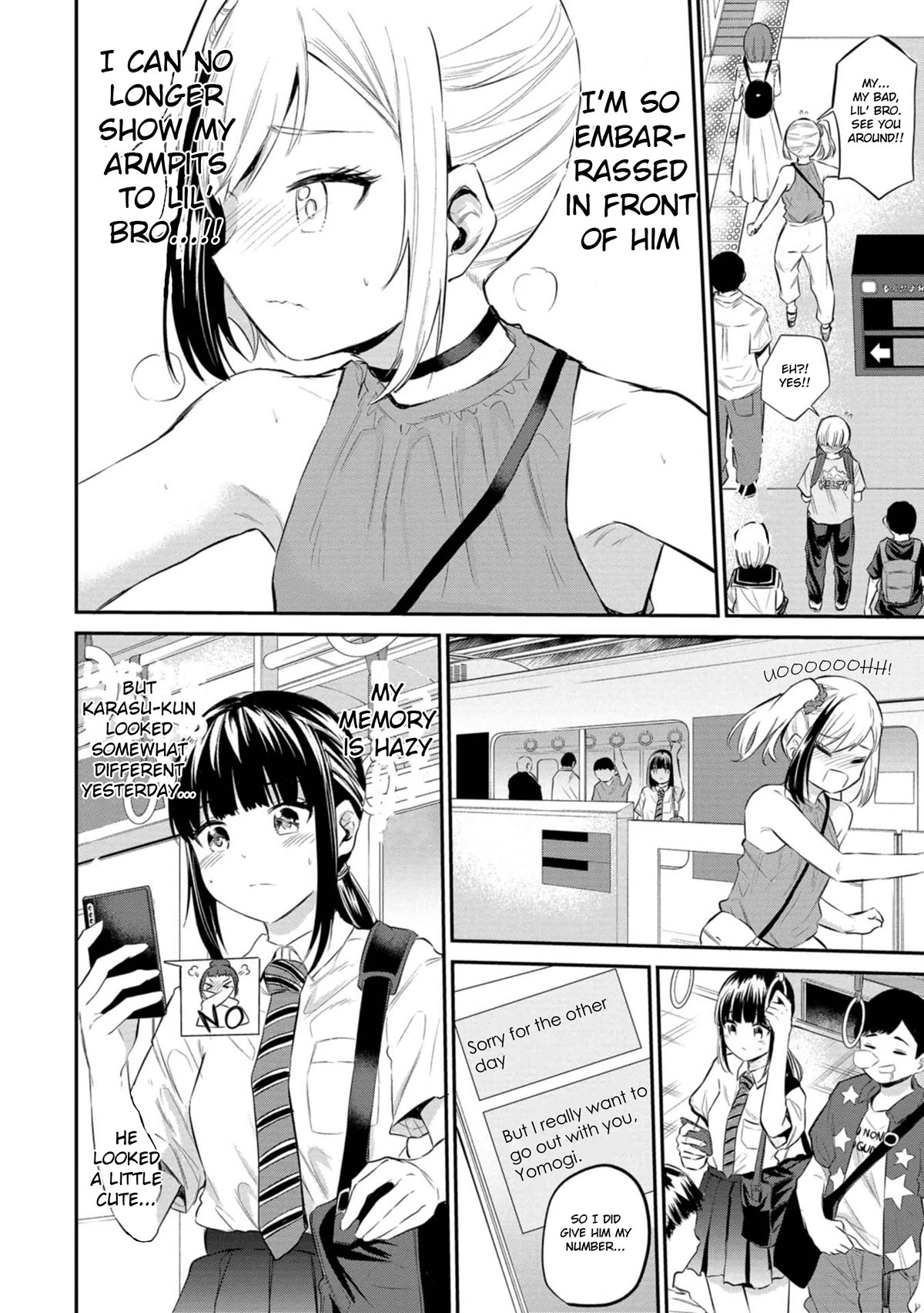 Misetagari no Tsuyuno-chan Chapter 36 page 18 - Chapter 36: It's Not Like I'm Being Overly Conscious, Though?