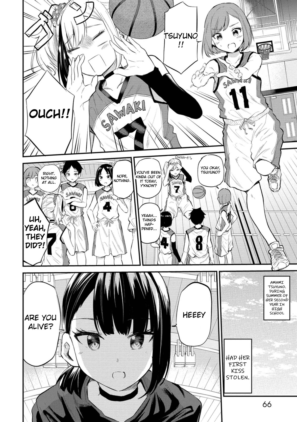Misetagari no Tsuyuno-chan Chapter 36 page 2 - Chapter 36: It's Not Like I'm Being Overly Conscious, Though?