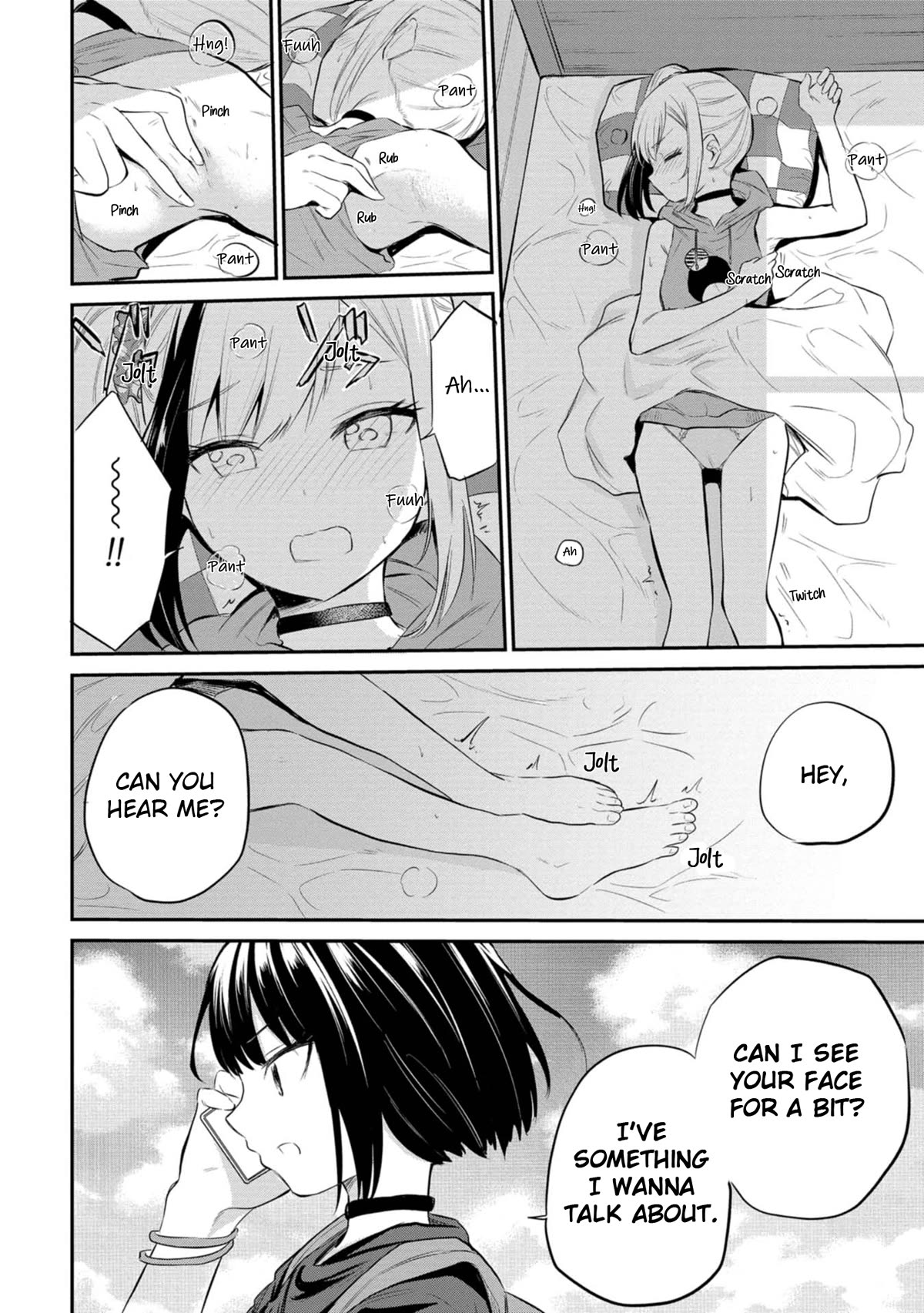 Misetagari no Tsuyuno-chan Chapter 36 page 22 - Chapter 36: It's Not Like I'm Being Overly Conscious, Though?