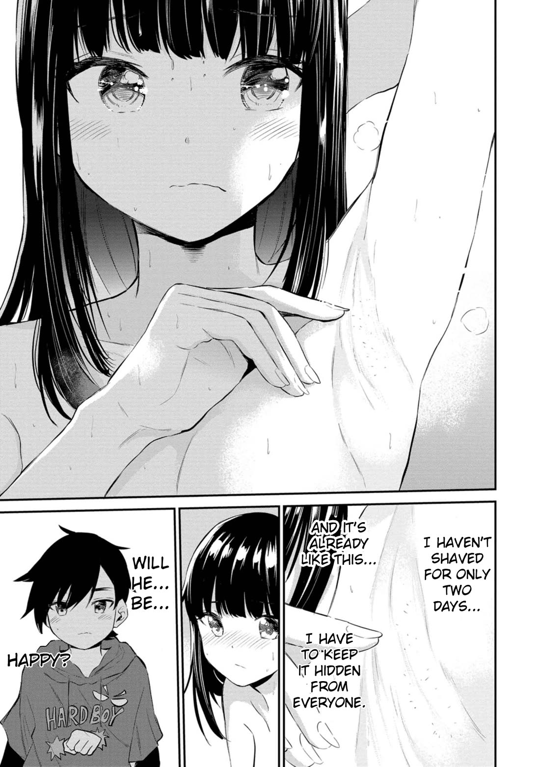 Misetagari no Tsuyuno-chan Chapter 37 page 11 - Chapter 37: I Want to Blow My Worries Away, Okay?