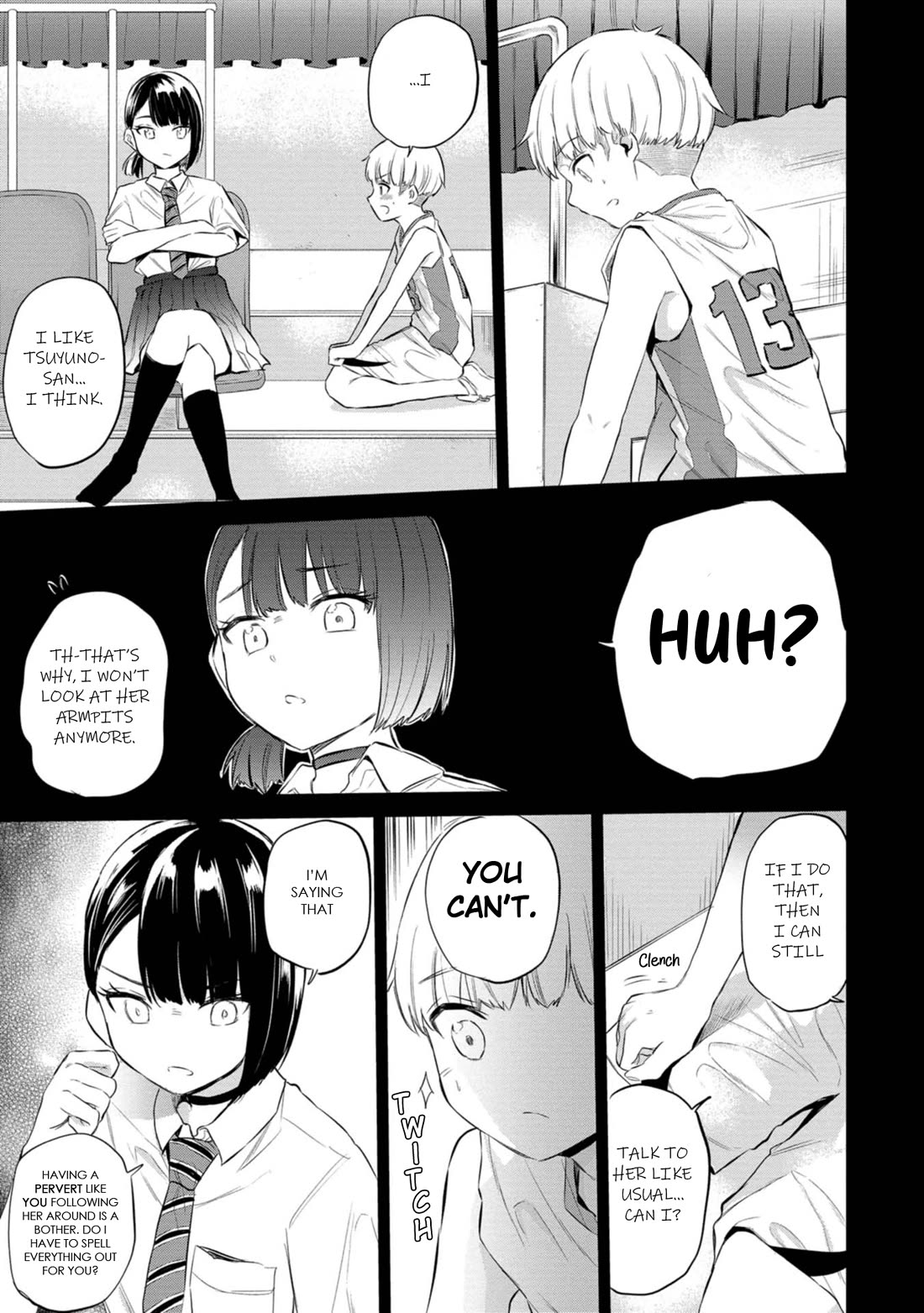 Misetagari no Tsuyuno-chan Chapter 37 page 15 - Chapter 37: I Want to Blow My Worries Away, Okay?