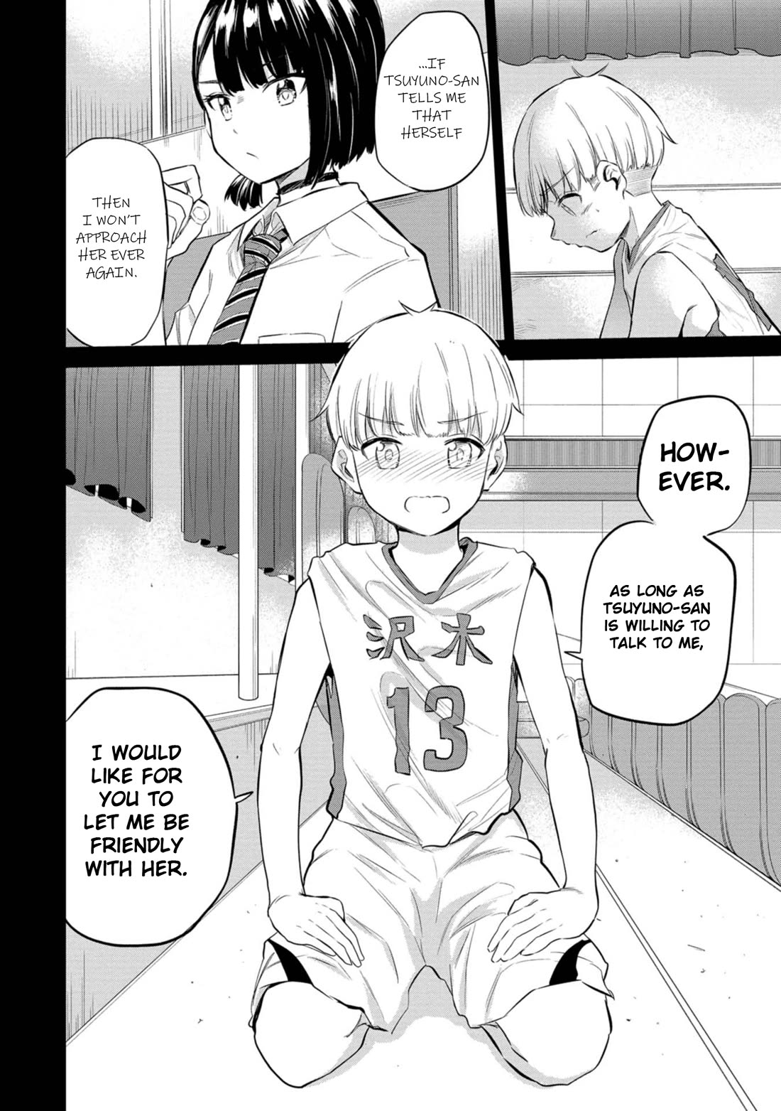 Misetagari no Tsuyuno-chan Chapter 37 page 16 - Chapter 37: I Want to Blow My Worries Away, Okay?