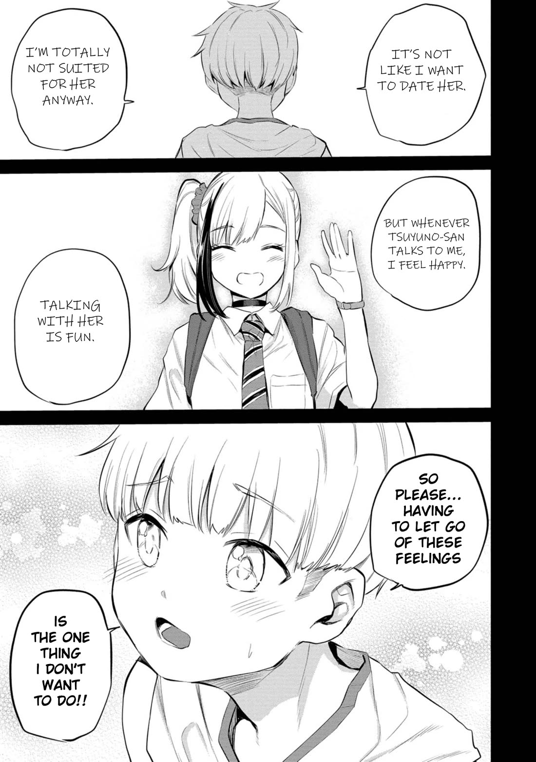 Misetagari no Tsuyuno-chan Chapter 37 page 17 - Chapter 37: I Want to Blow My Worries Away, Okay?