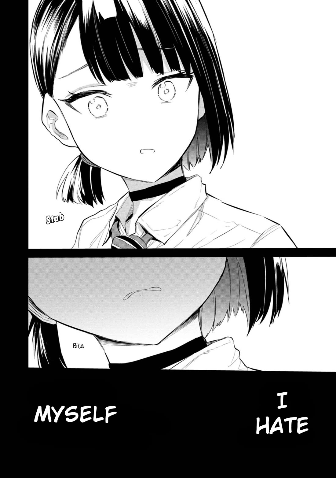 Misetagari no Tsuyuno-chan Chapter 37 page 18 - Chapter 37: I Want to Blow My Worries Away, Okay?