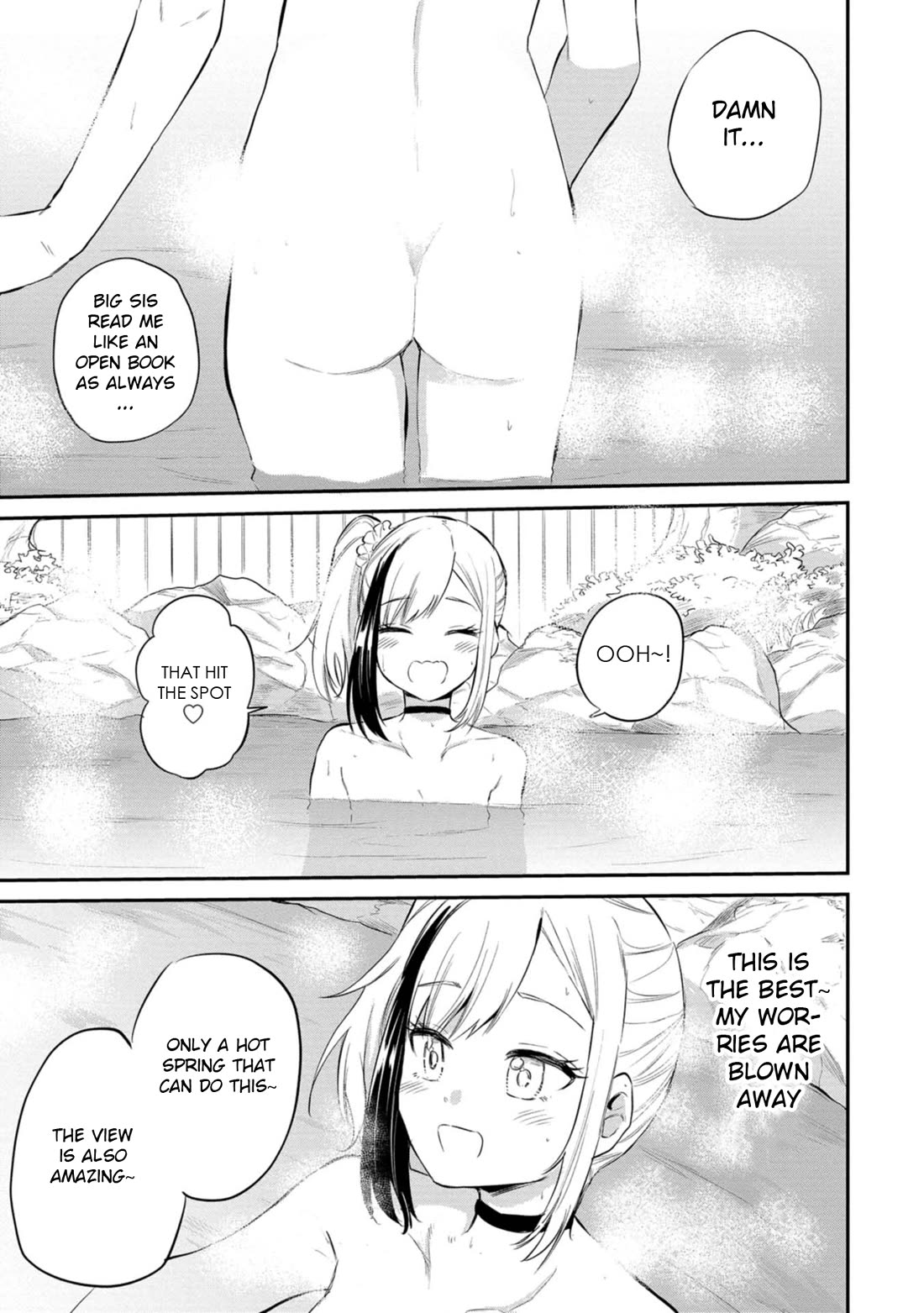 Misetagari no Tsuyuno-chan Chapter 37 page 7 - Chapter 37: I Want to Blow My Worries Away, Okay?