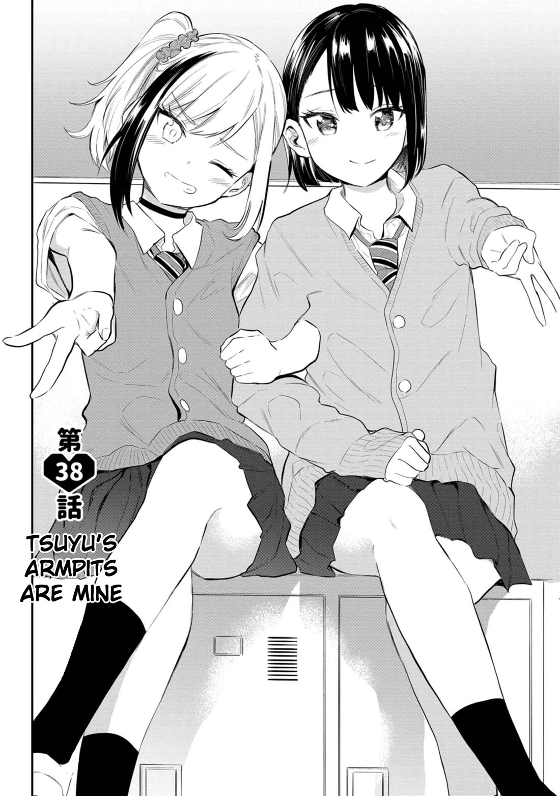 Misetagari no Tsuyuno-chan Chapter 38 page 1 - Chapter 38: Tsuyu's Armpits are Mine